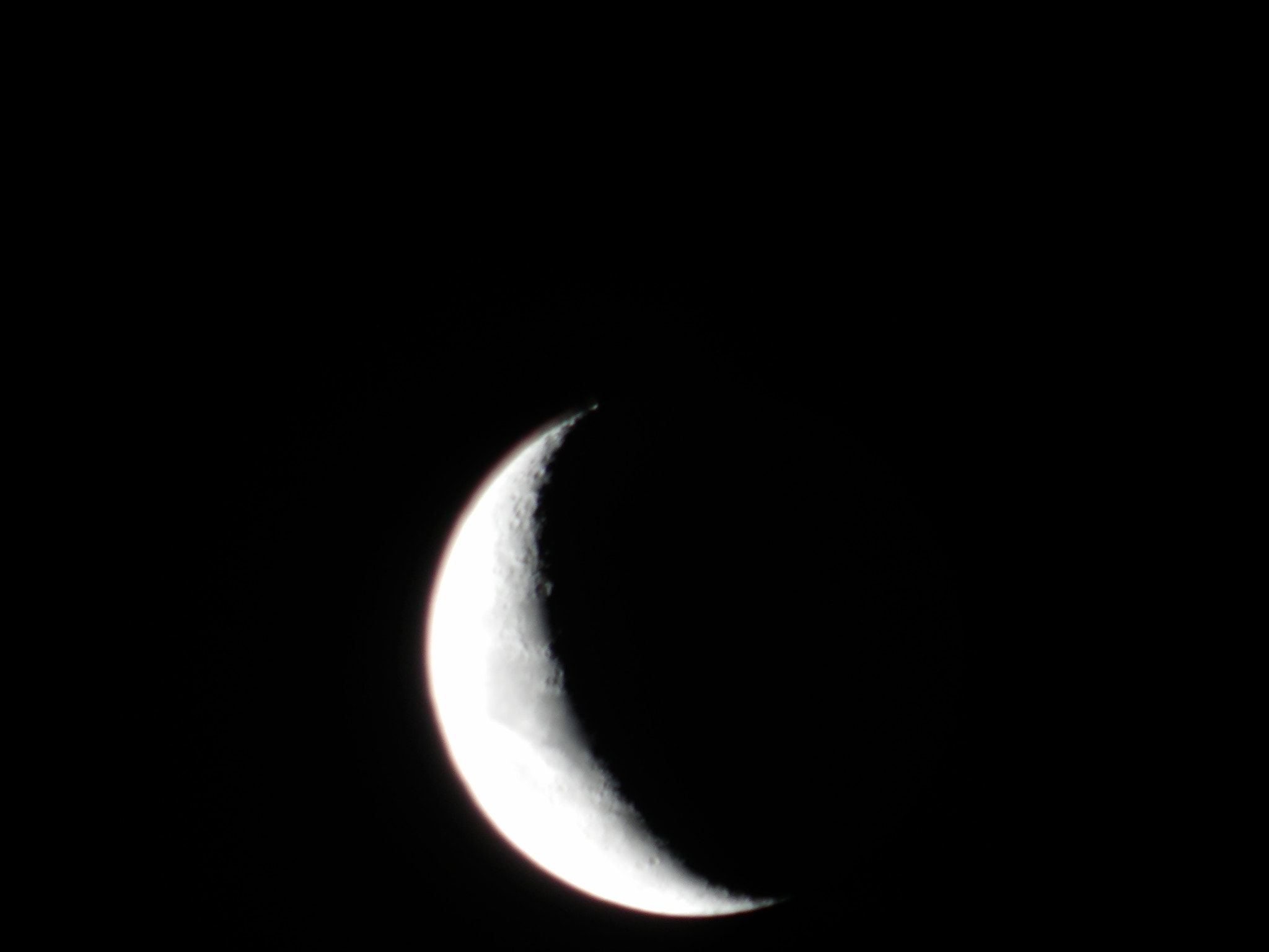 JK KODAK PIXPRO AZ651 sample photo. Moon photography