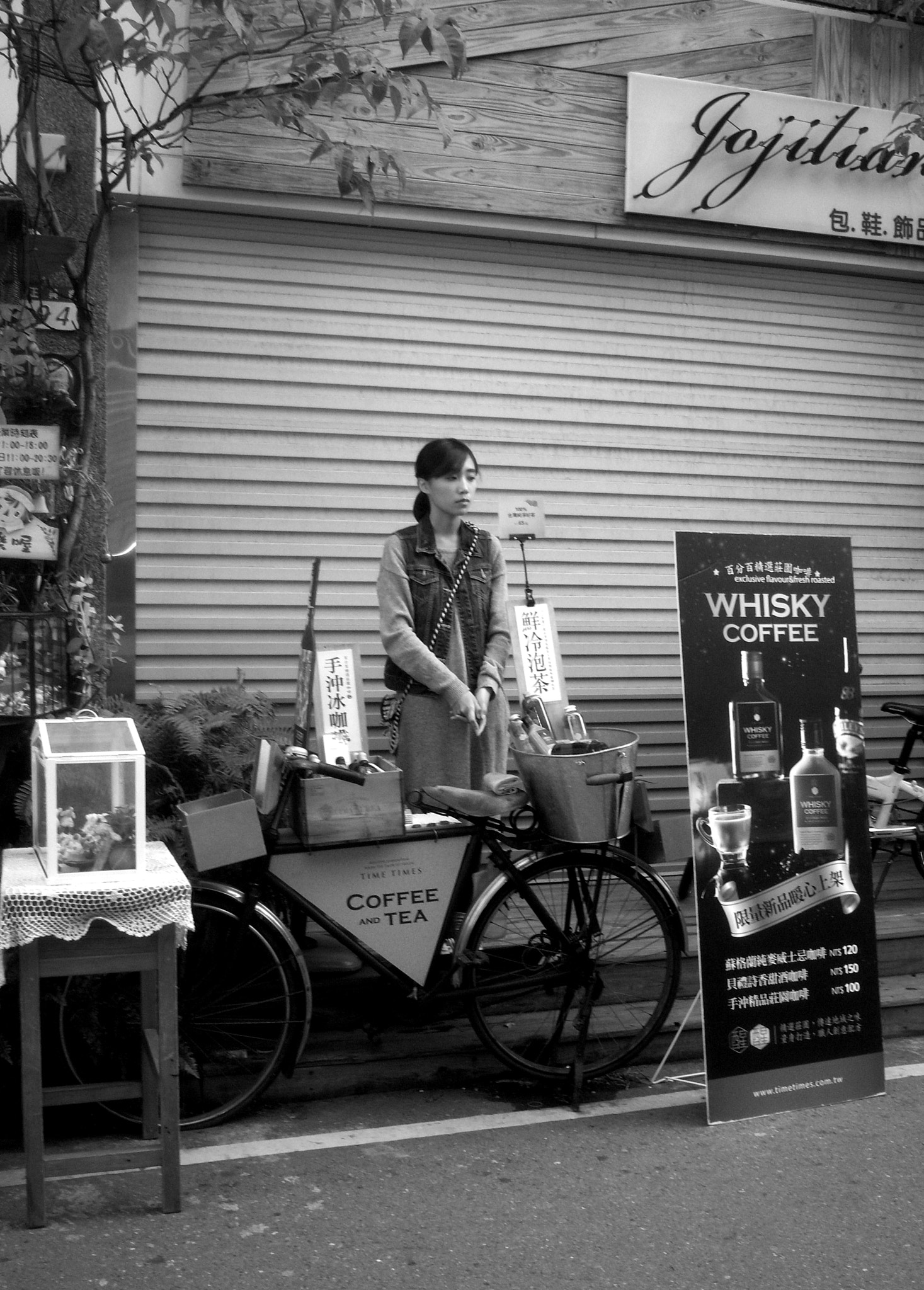 Kodak EASYSHARE V1003 ZOOM DIGITAL CAMERA sample photo. 正興街上 photography