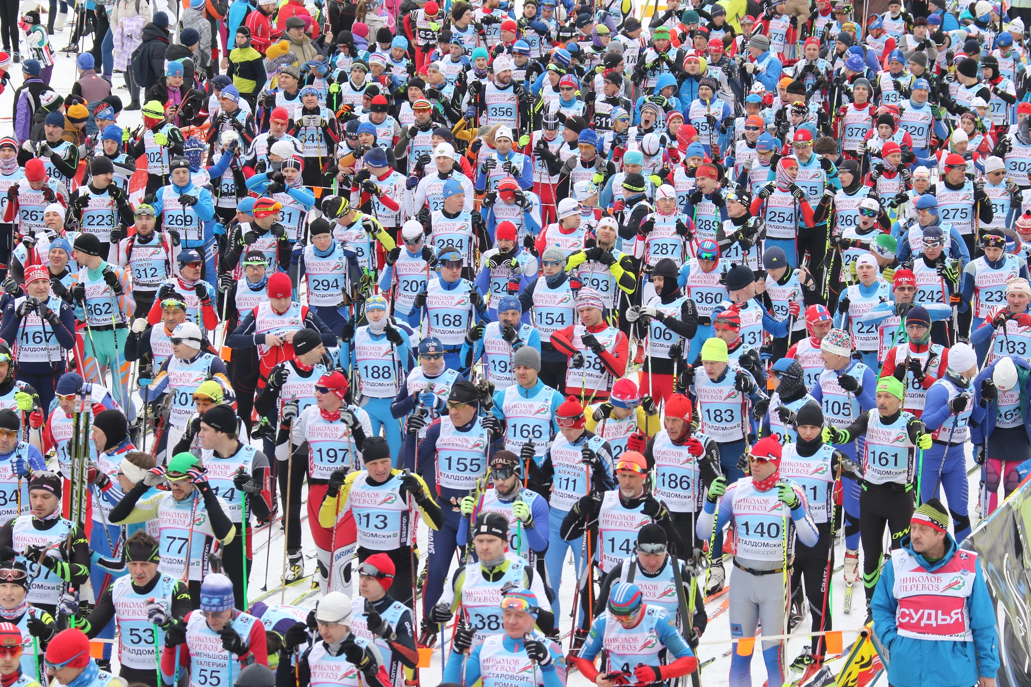 Canon EF 28-300mm F3.5-5.6L IS USM sample photo. Crowd photography