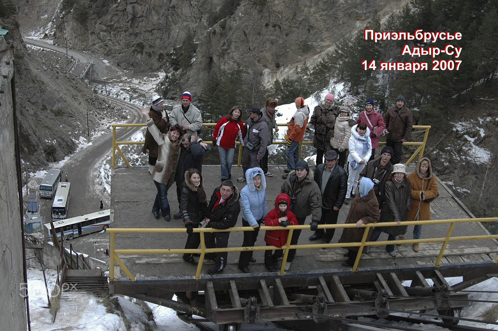 Nikon D70 sample photo. Kislovodsk-elbrus . january 14 , 2007. adir - su photography
