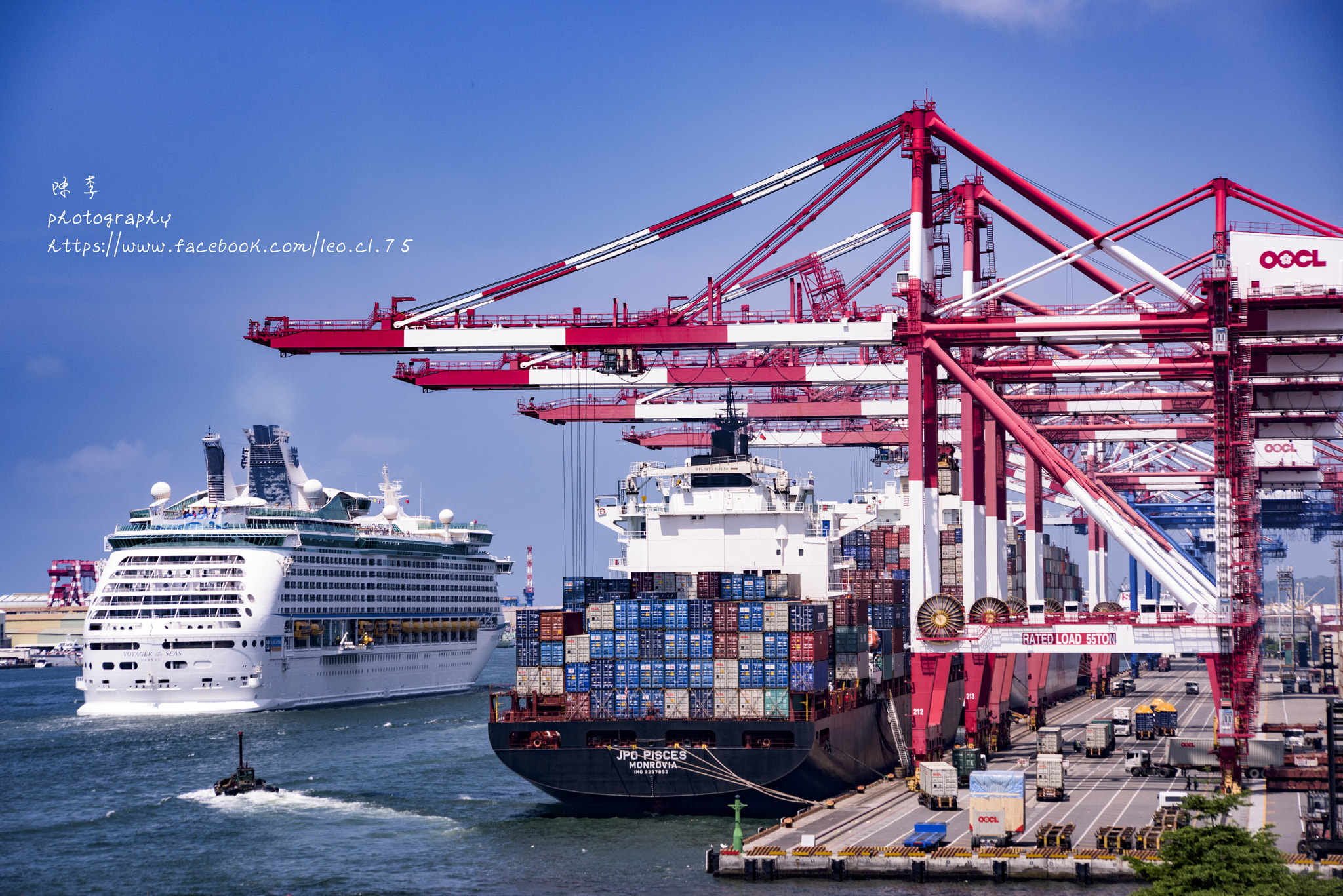 Sigma 70-300mm F4-5.6 APO DG Macro sample photo. Port of kaohsiung photography