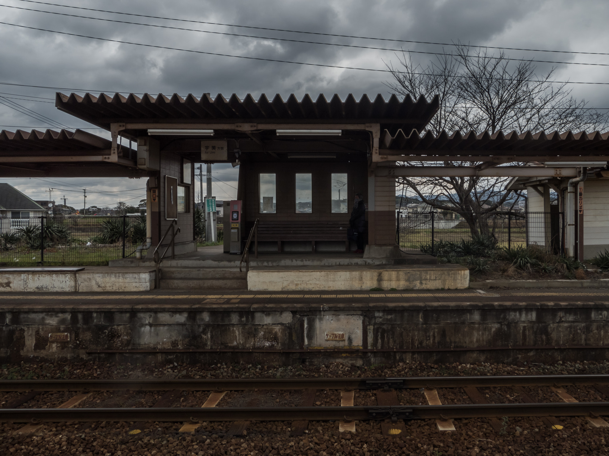 Pentax 02 Standard Zoom sample photo. Local station photography
