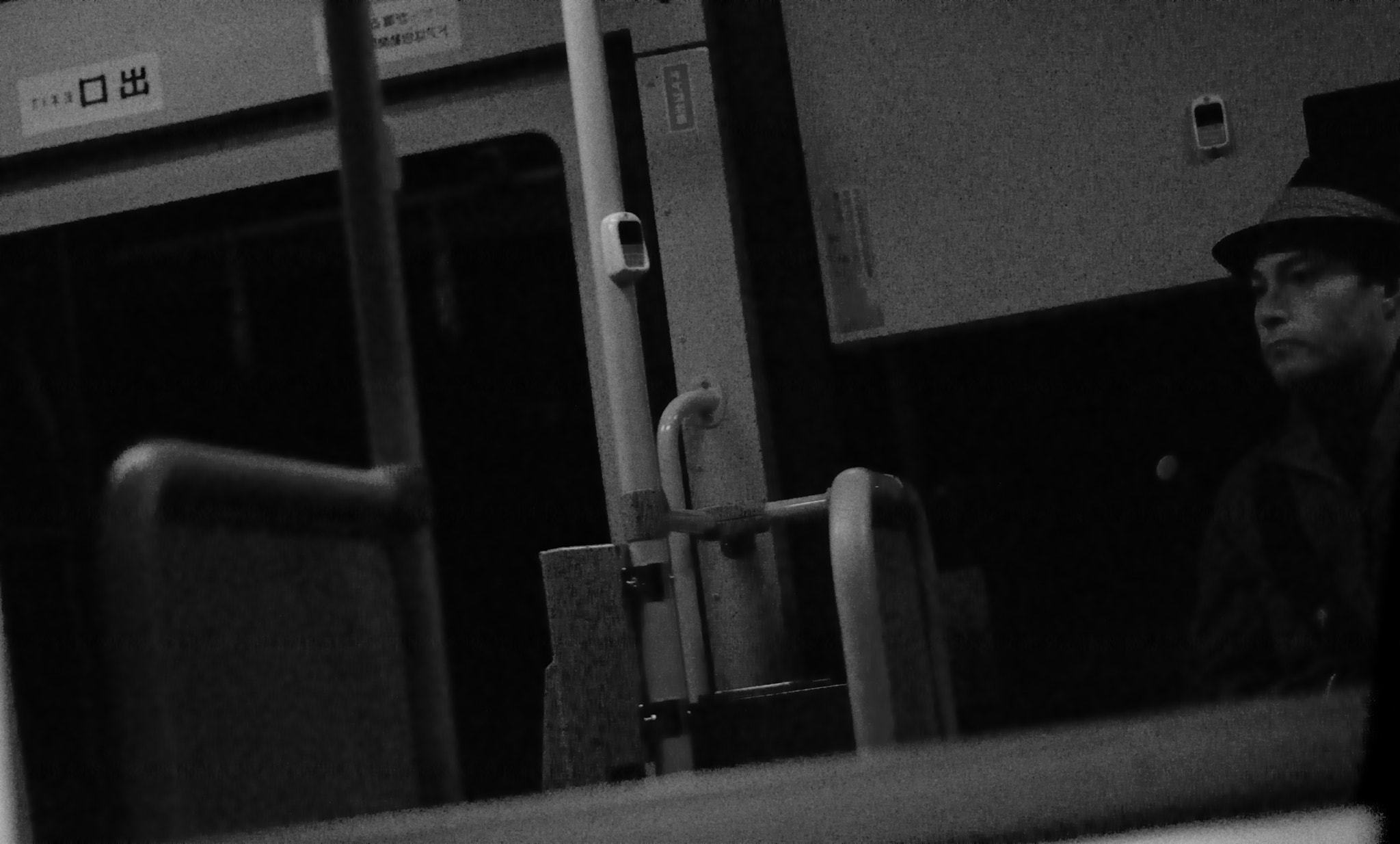 50mm F1.8 sample photo. Ghost on the bus photography