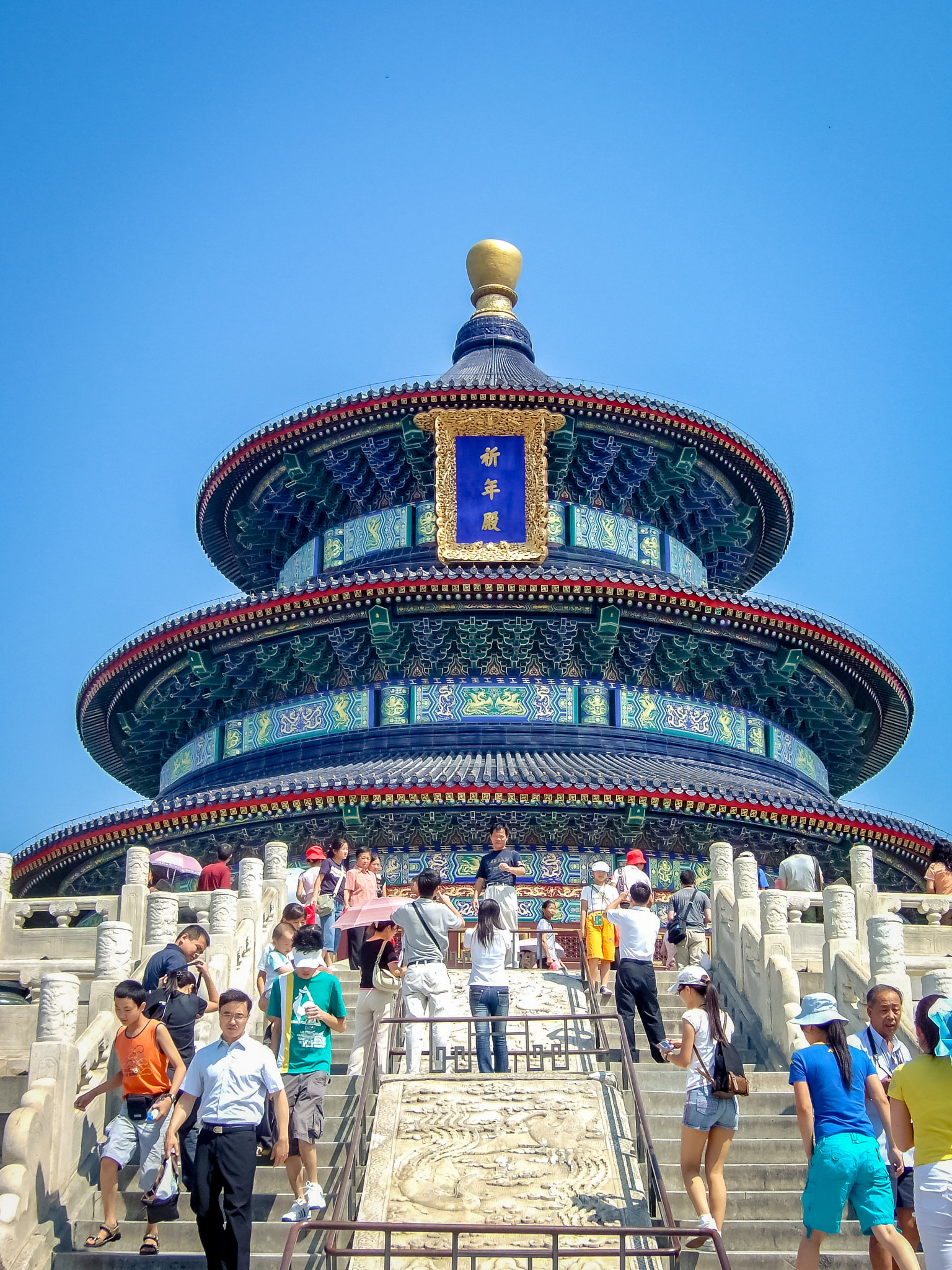 Fujifilm FinePix F30 sample photo. Temple of heaven (beijing, china) photography