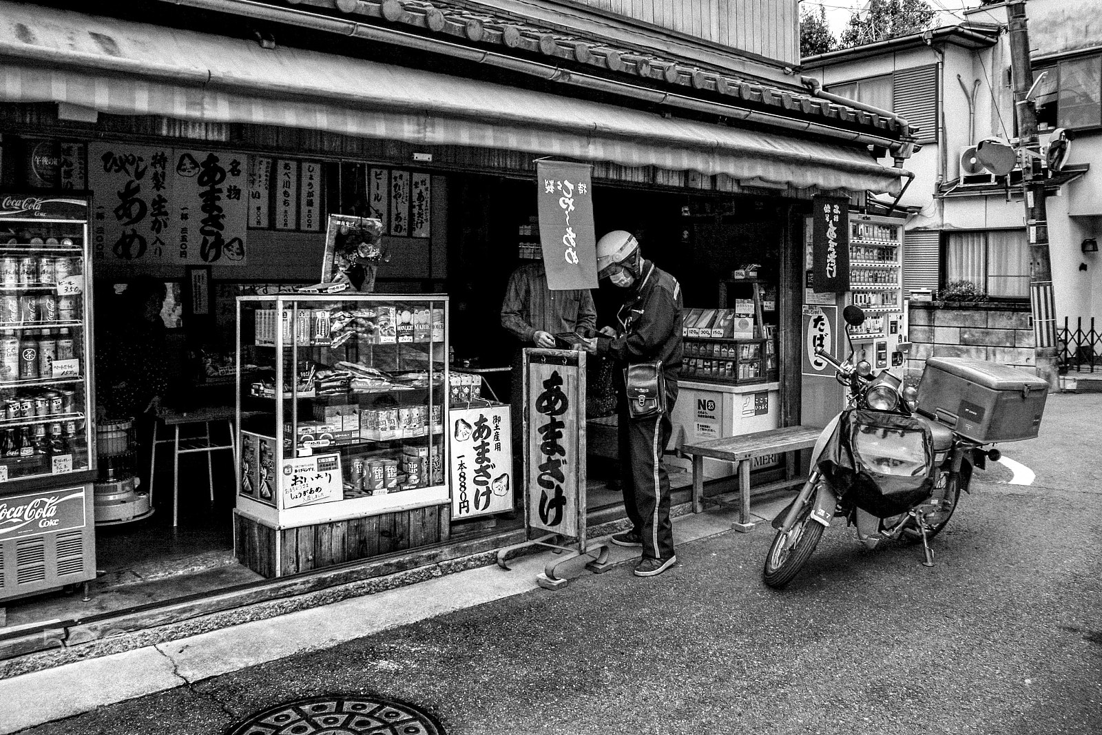 Sigma 18-50mm f/2.8 Macro sample photo. A kyoto story photography