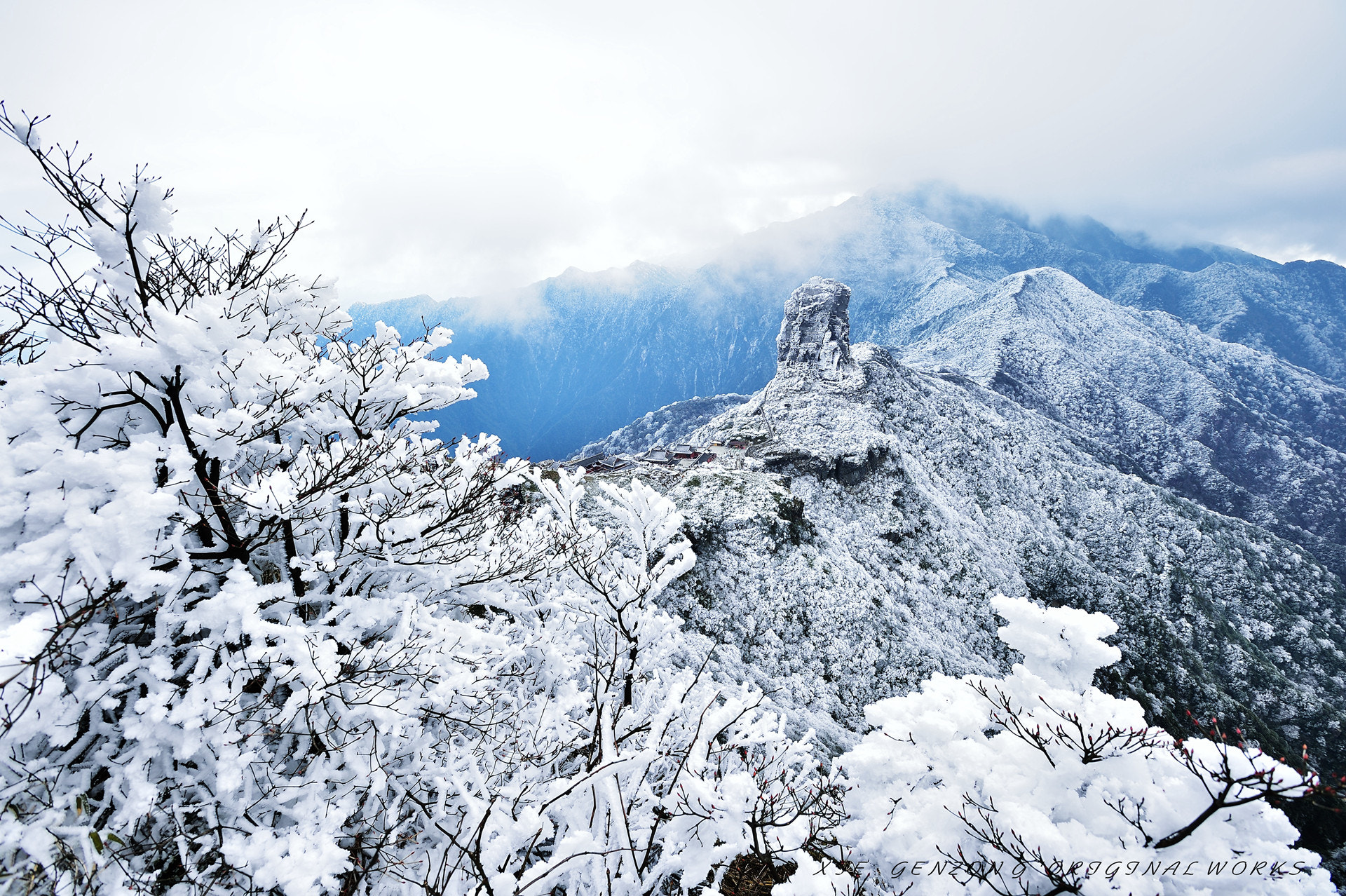 Nikon AF-S Nikkor 17-35mm F2.8D ED-IF sample photo. 远山 photography