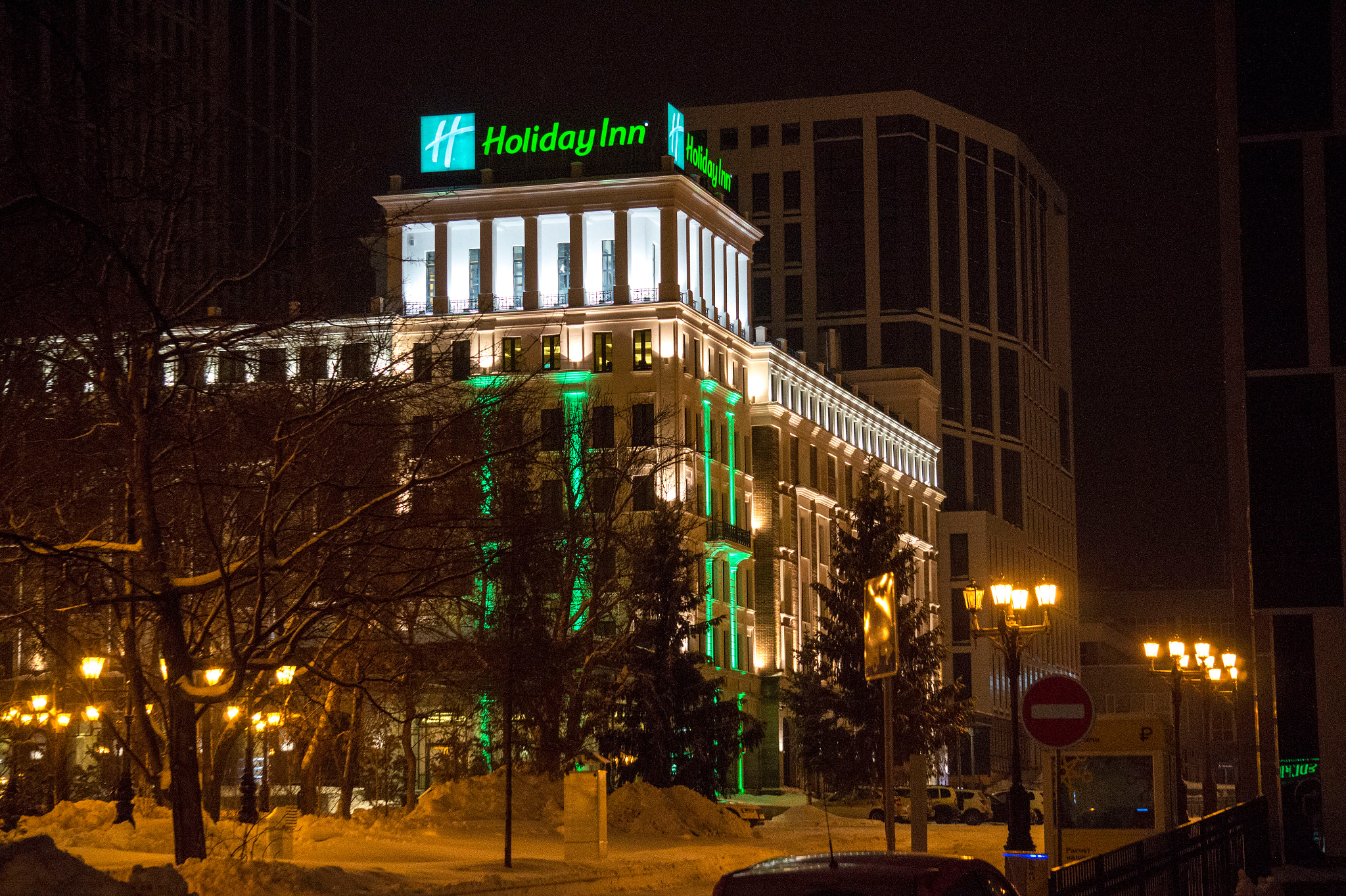 Sony Alpha a3500 sample photo. Image photography