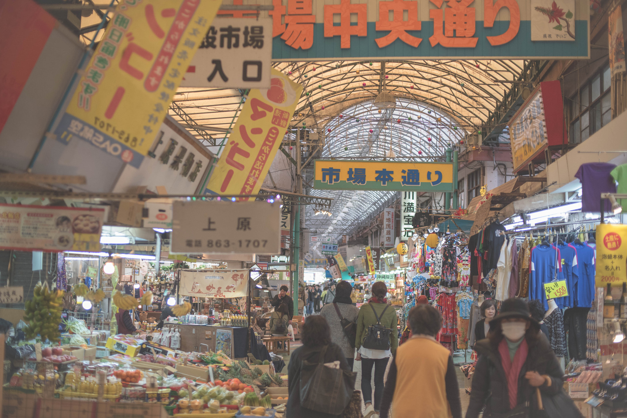 Nikon D750 + AF Nikkor 50mm f/1.4 sample photo. Heart of the city photography