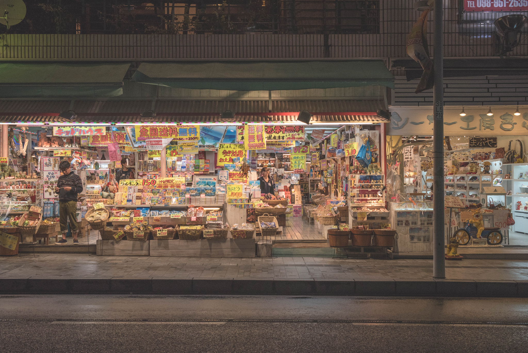 Nikon D750 + AF Nikkor 50mm f/1.4 sample photo. Night of okinawa photography