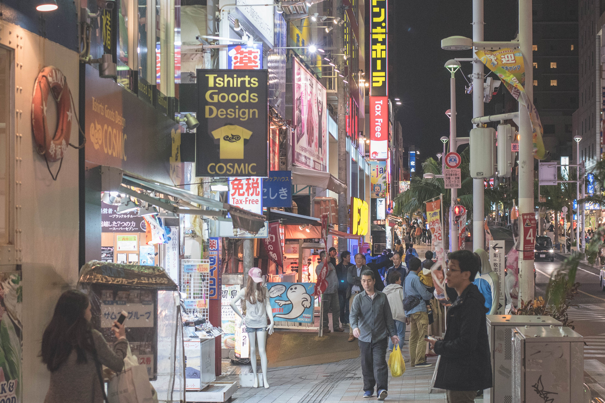 Nikon D750 + AF Nikkor 50mm f/1.4 sample photo. Night of okinawa 2 photography