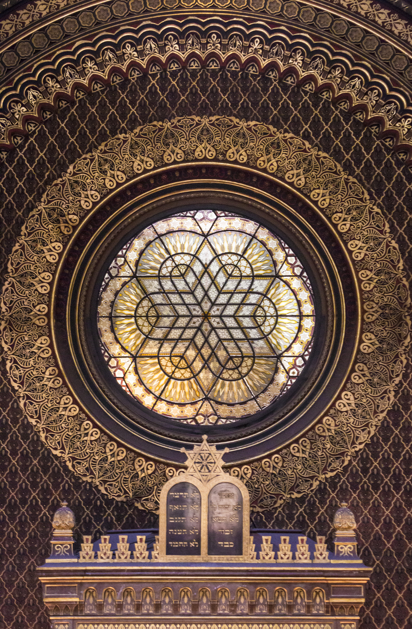 Canon EF 28-105mm f/3.5-4.5 USM sample photo. Majestic ornaments photography