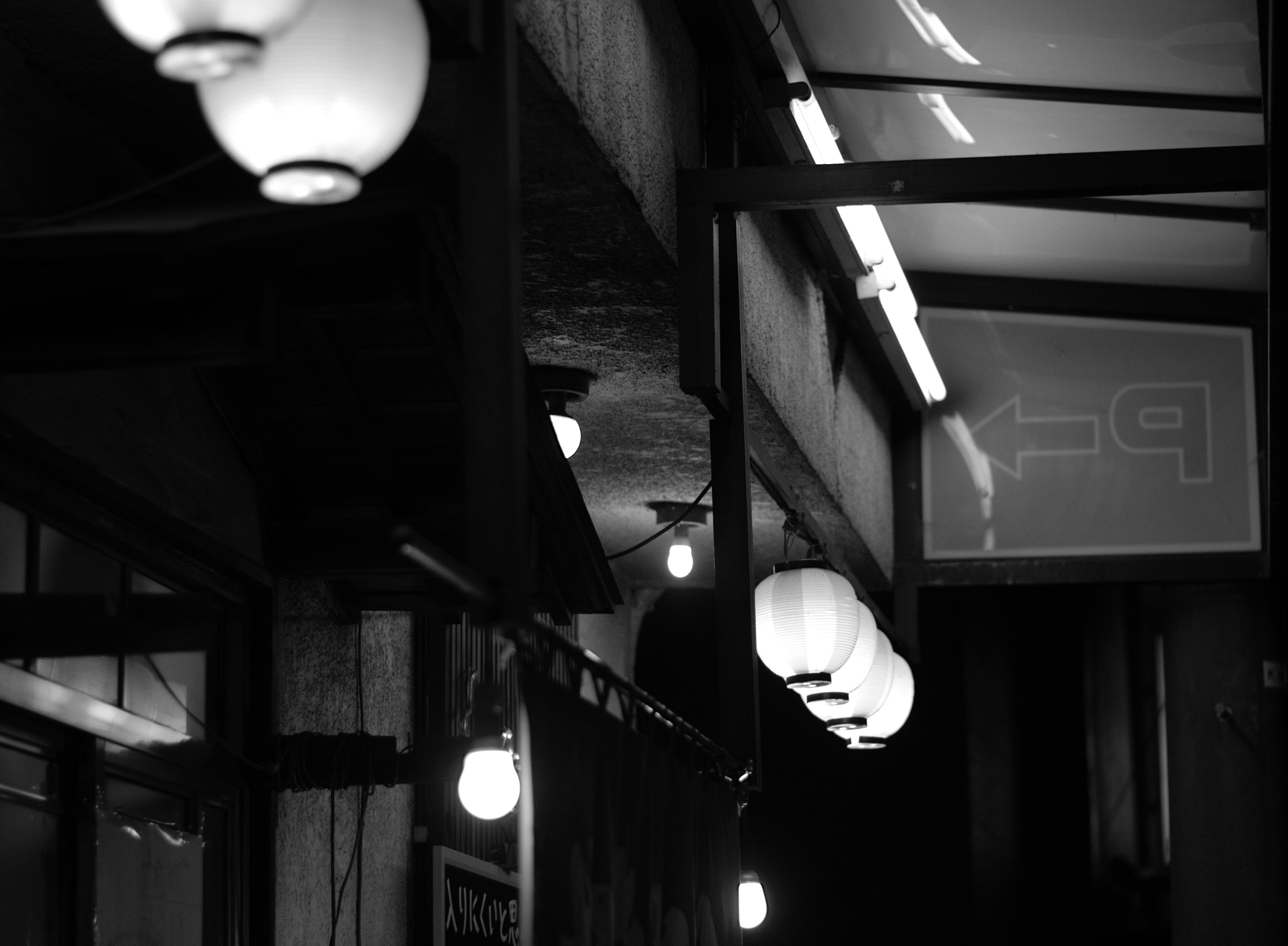 50mm F1.8 sample photo. Hanging lights photography