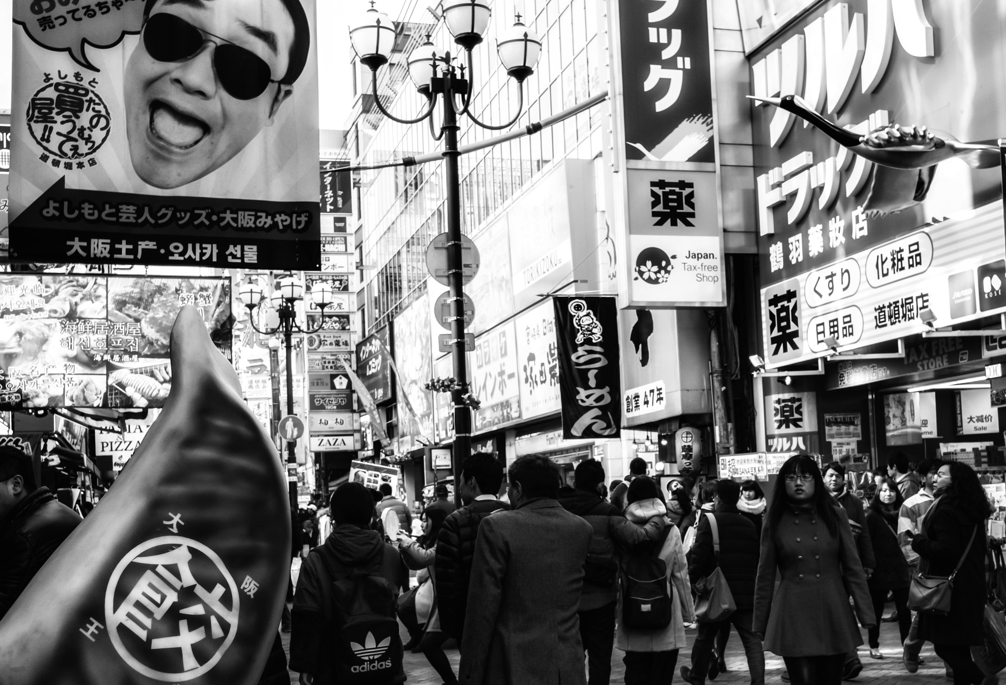 Leica Summarit-M 35mm F2.4 ASPH sample photo. Osaka street photography