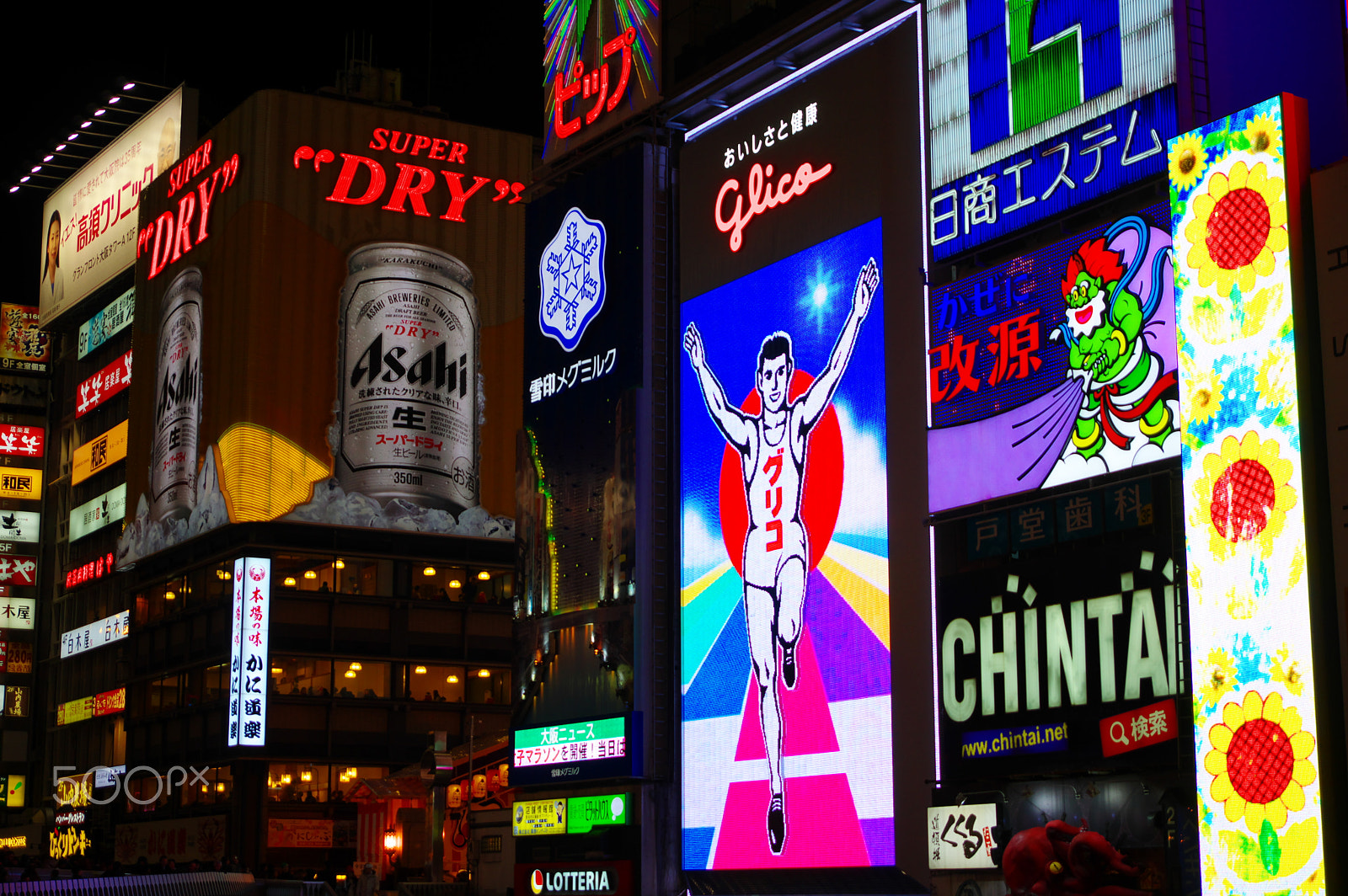 Pentax K-3 sample photo. Osaka by night photography