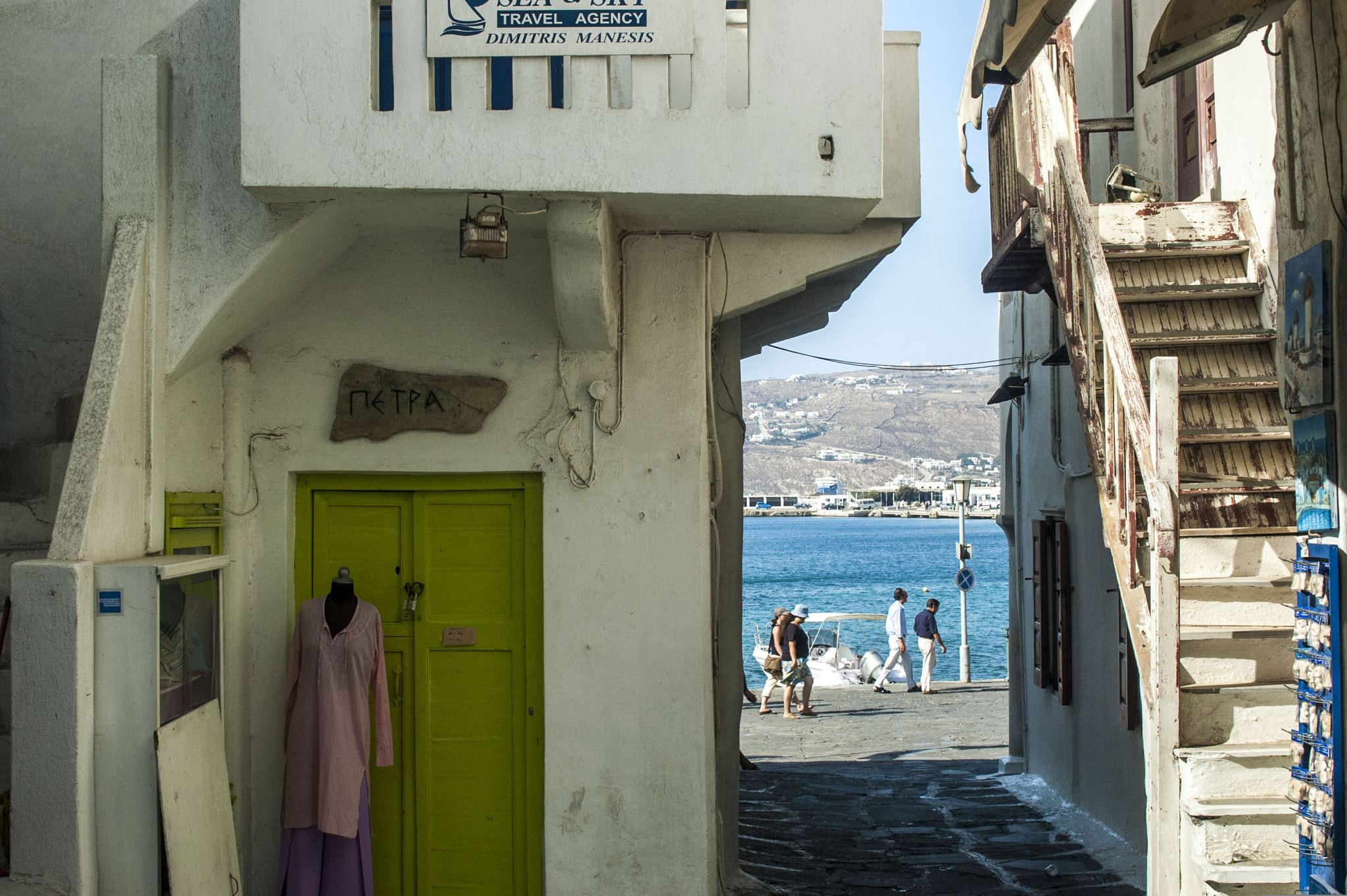 Nikon D70 + AF Zoom-Nikkor 35-70mm f/2.8 sample photo. Sea and sky travel agency mykonos, greece photography