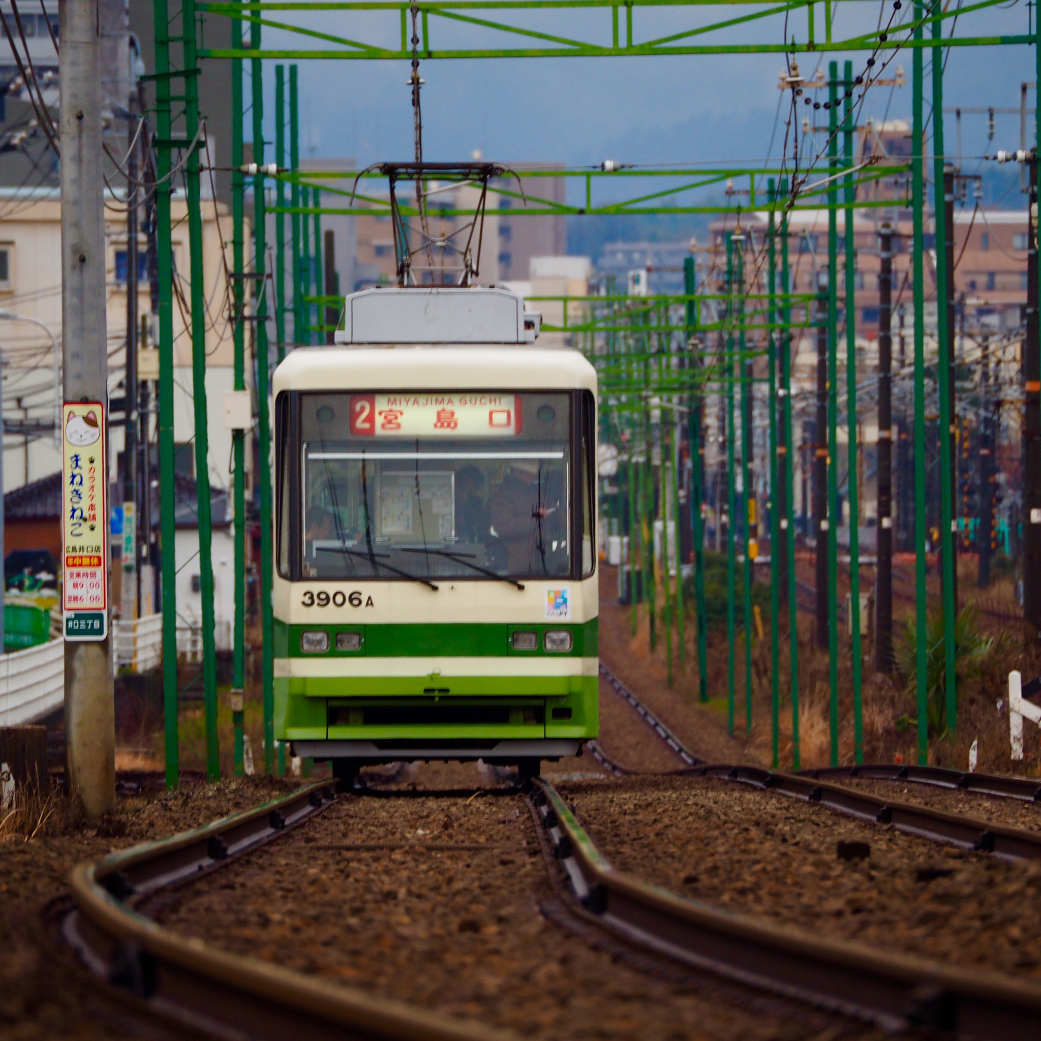 Olympus OM-D E-M10 II sample photo. Green mover photography