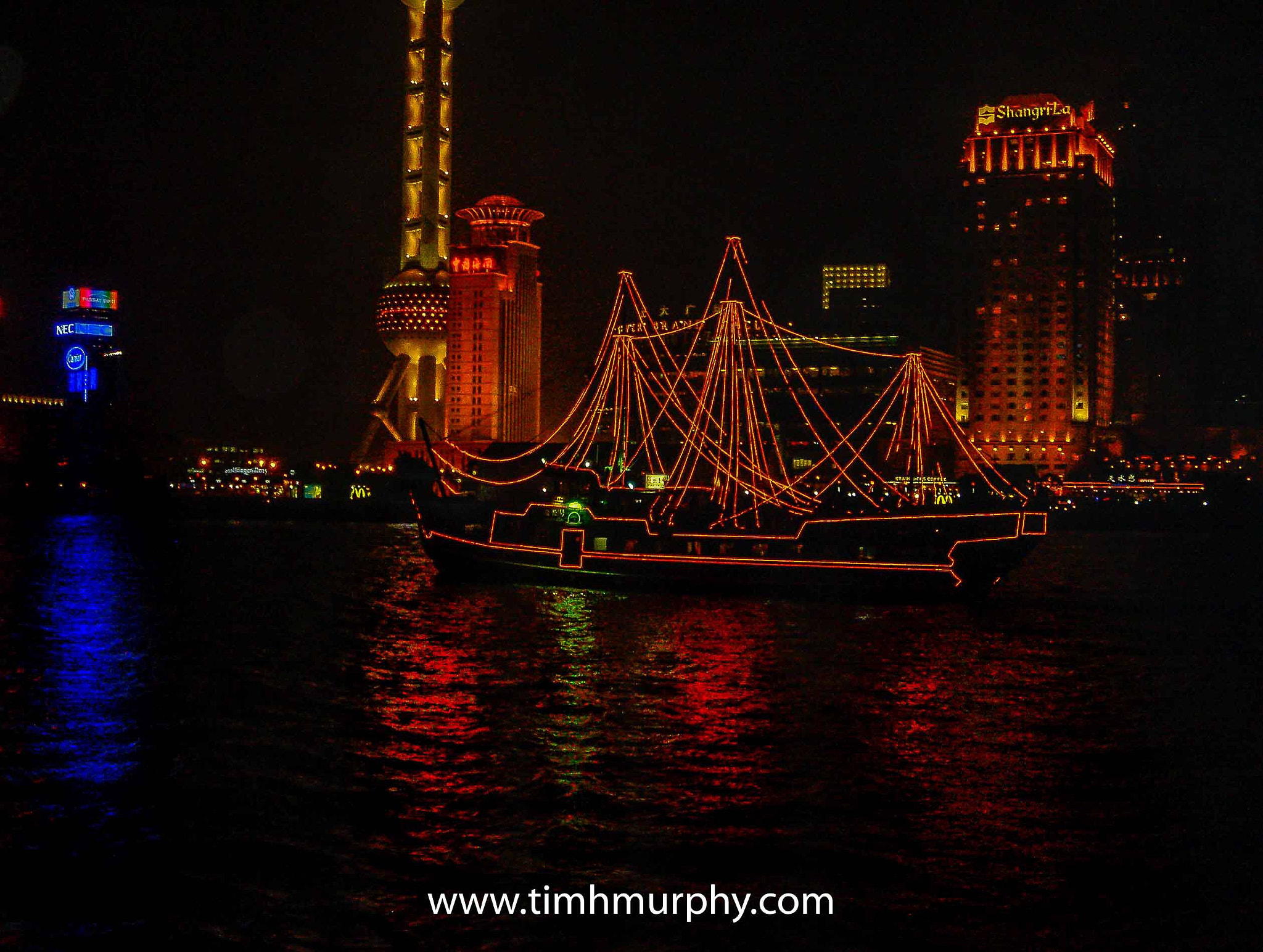 Sony DSC-T1 sample photo. Shanghai night cruise photography