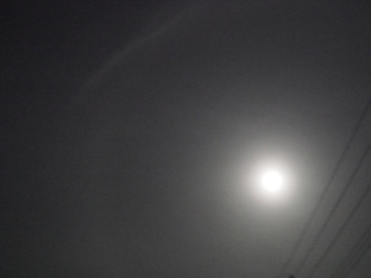 Olympus Air A01 sample photo. Lunaring photography