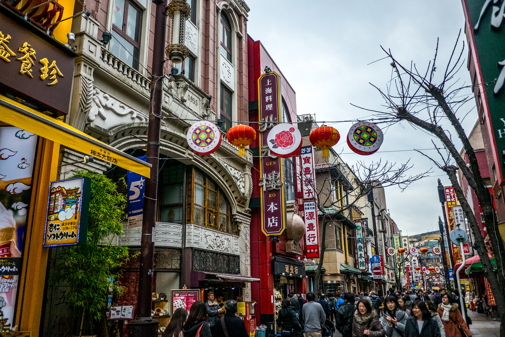 Panasonic Lumix DMC-GM1 + Panasonic Lumix G 14mm F2.5 ASPH sample photo. China town in yokohama photography