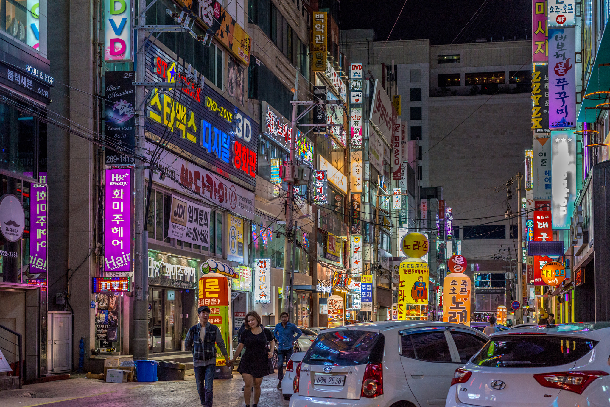 ZEISS Planar T* 50mm F1.4 sample photo. Ulsan south korea photography