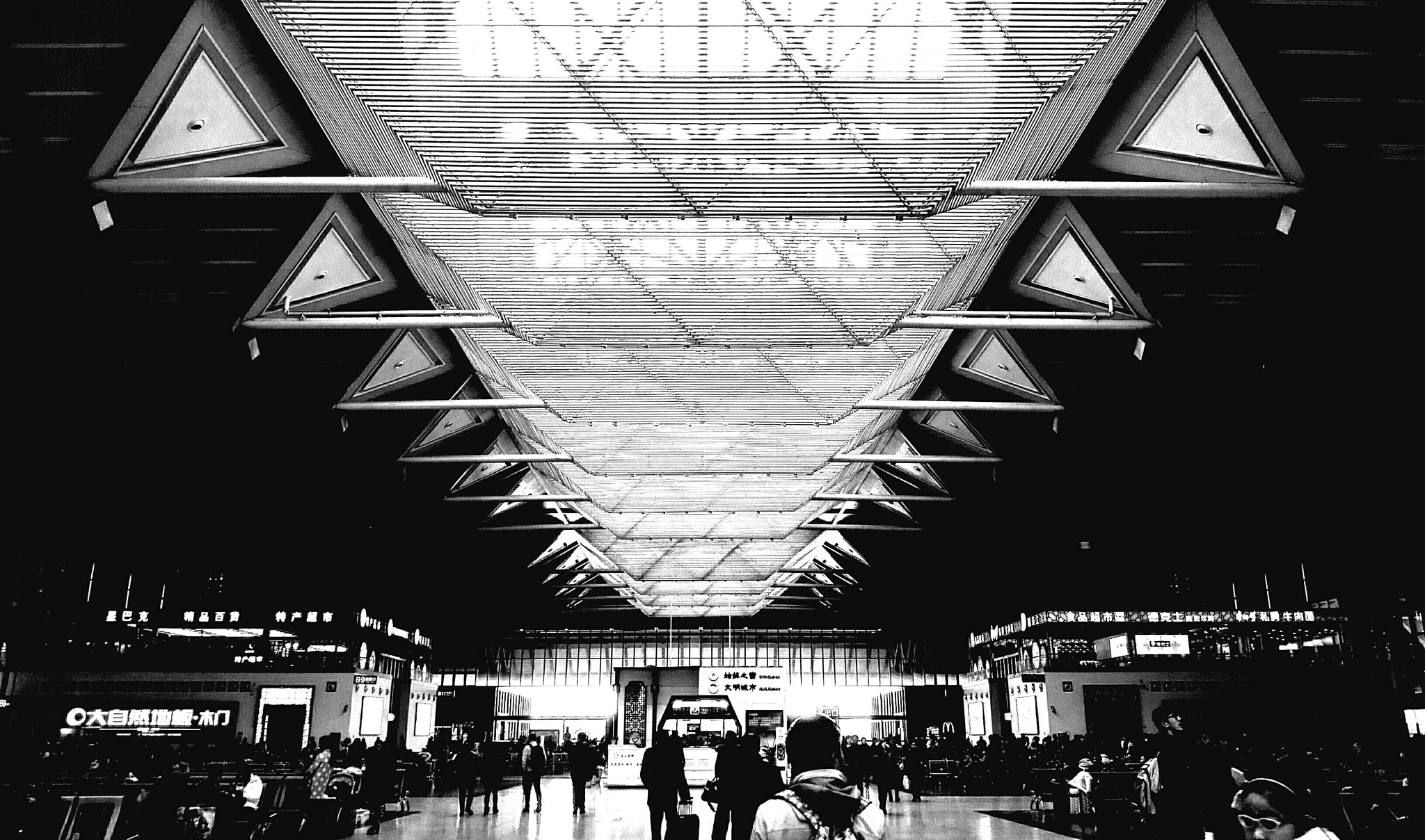 HUAWEI PE-TL20 sample photo. Suzhou train station photography