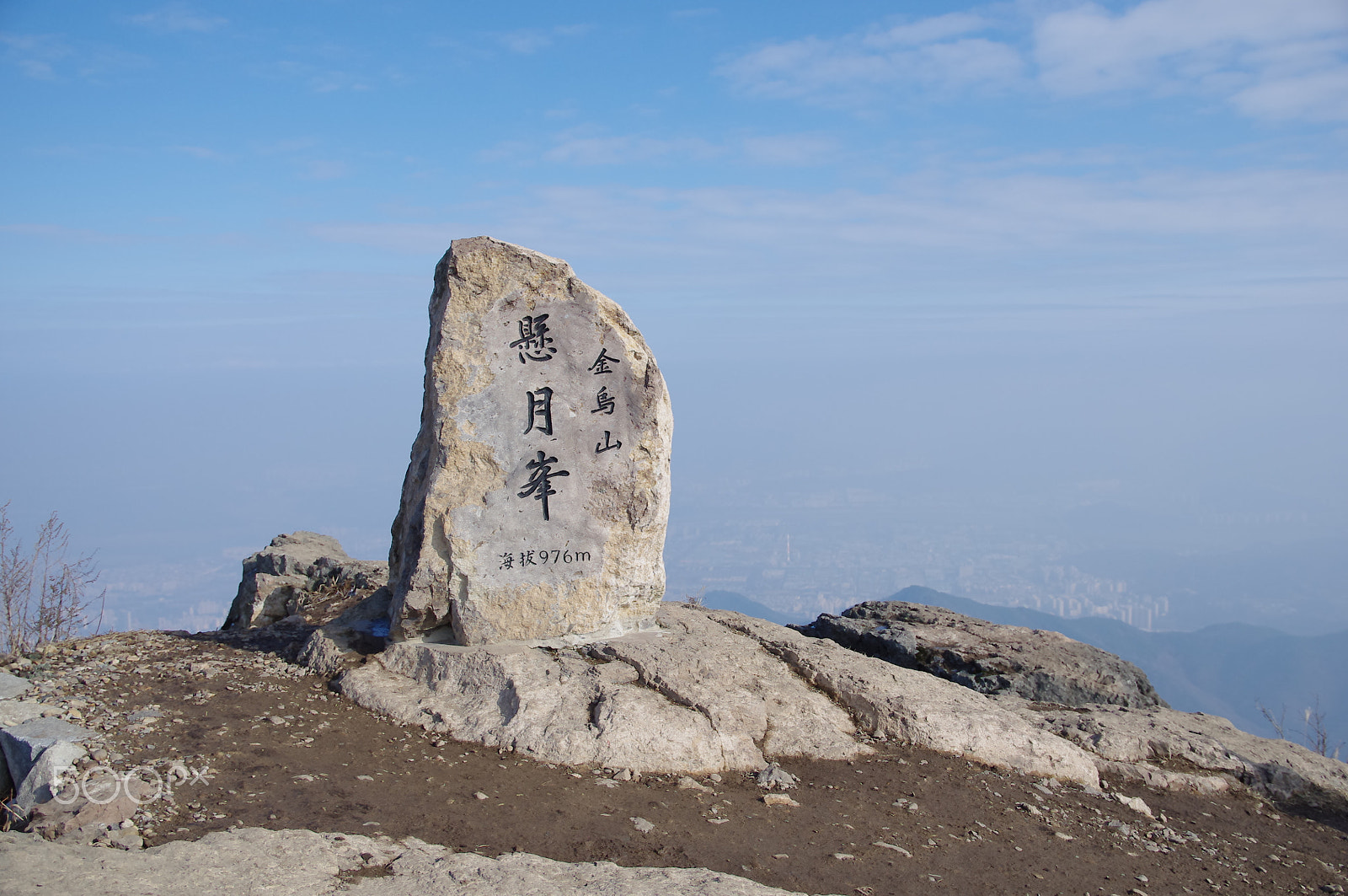 Sigma 17-70mm F2.8-4 DC Macro HSM Contemporary sample photo. Mountain peak photography