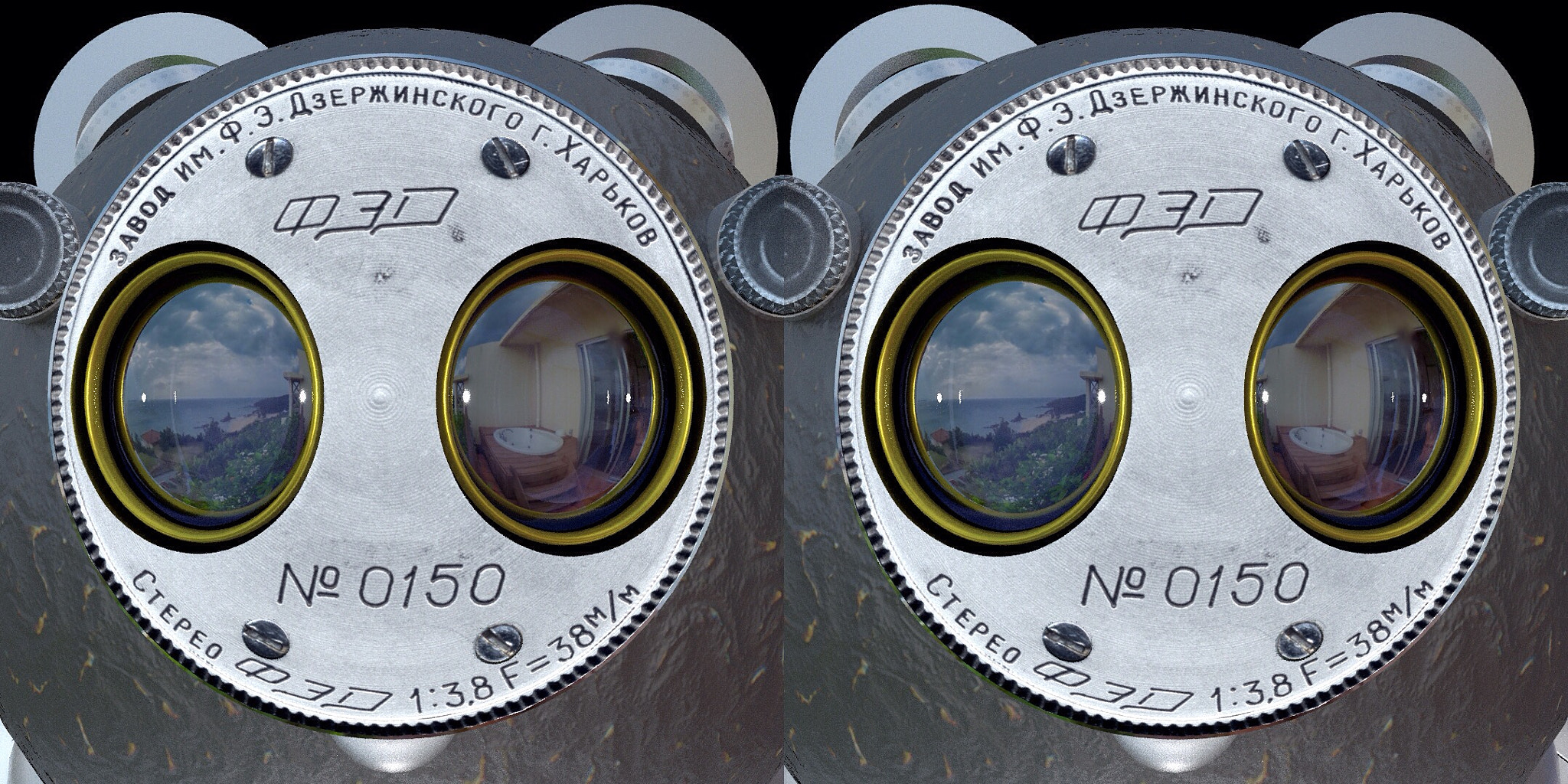 Izumi Okano Haeckel Profile 500px