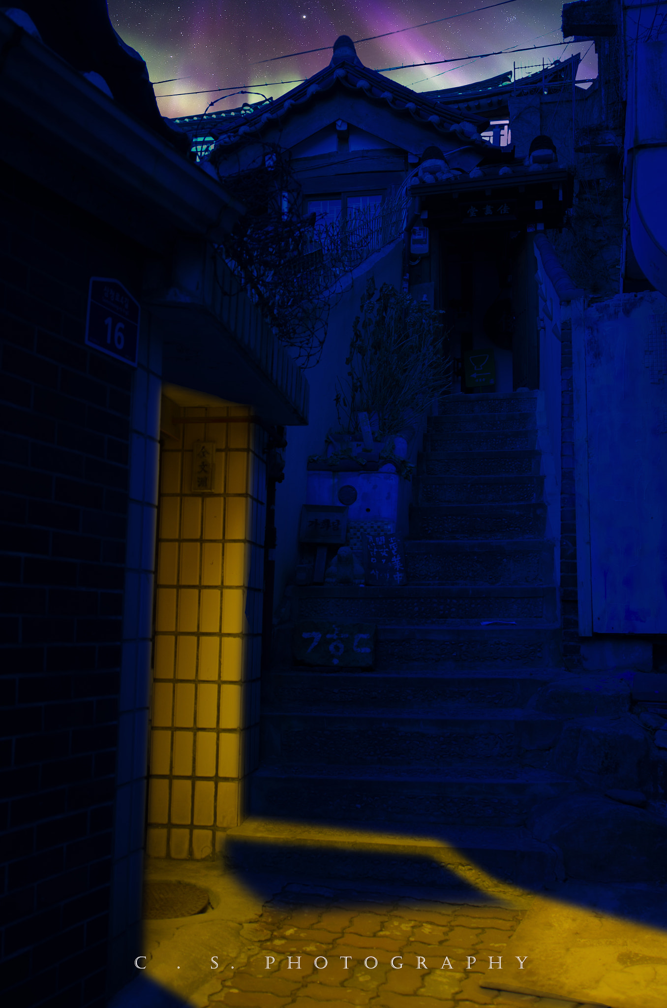 Nikon AF-S Nikkor 14-24mm F2.8G ED sample photo. Project xiii photography