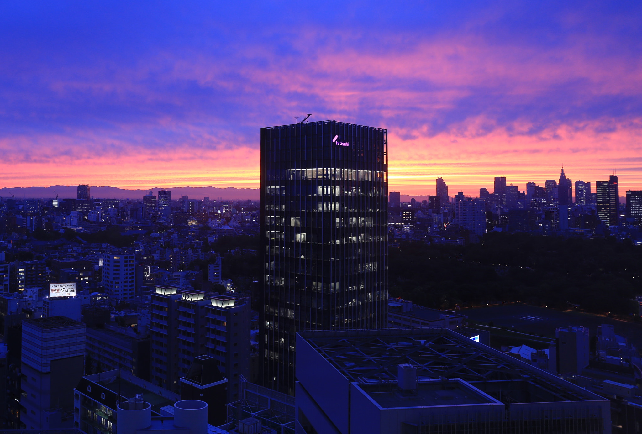 Canon EF 24-70mm F2.8L II USM sample photo. Image photography