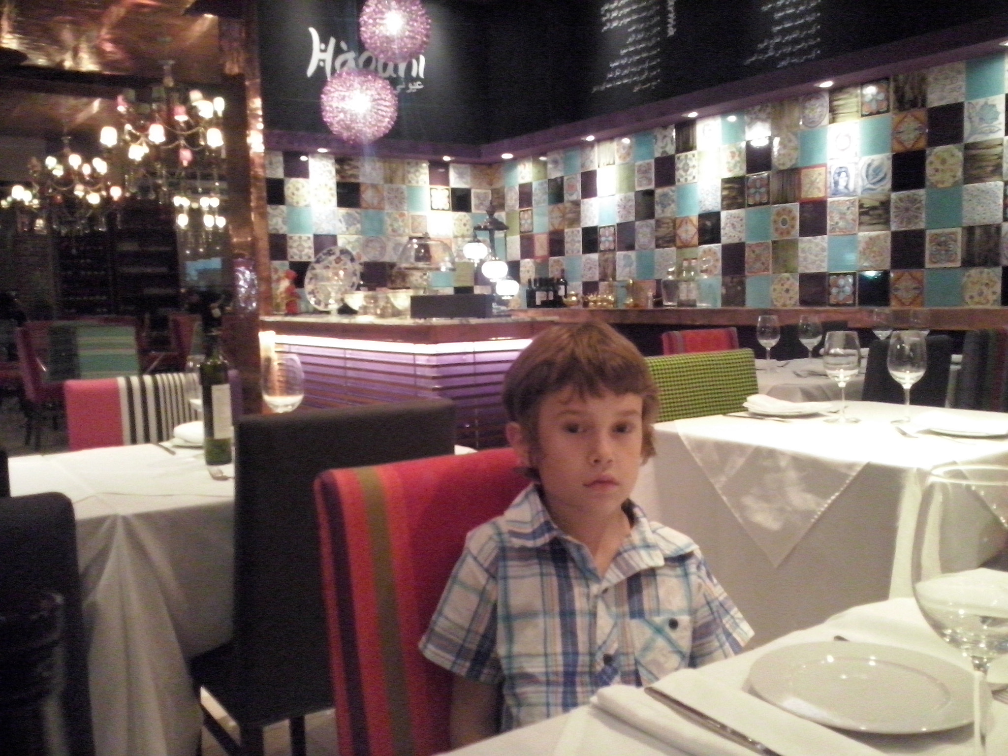 LG OPTIMUS L5 II sample photo. Isaias mix photography