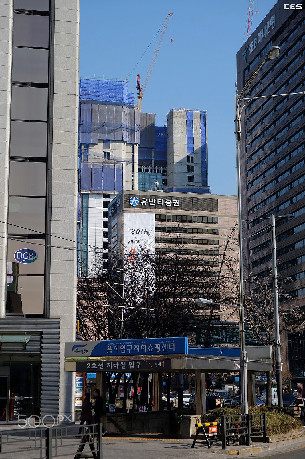 Fujifilm X-A2 + Fujifilm XF 18-55mm F2.8-4 R LM OIS sample photo. Construction in city photography