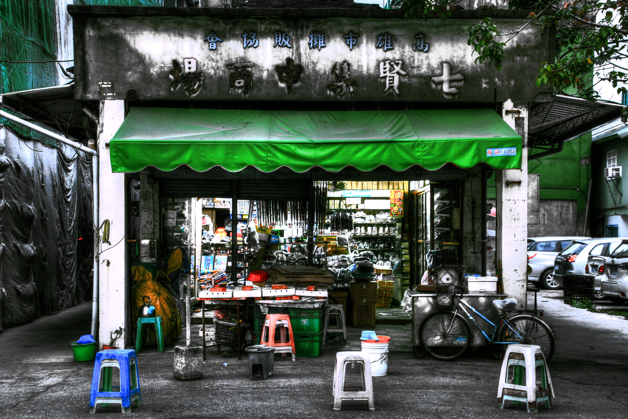 Canon EOS M sample photo. Old city photography