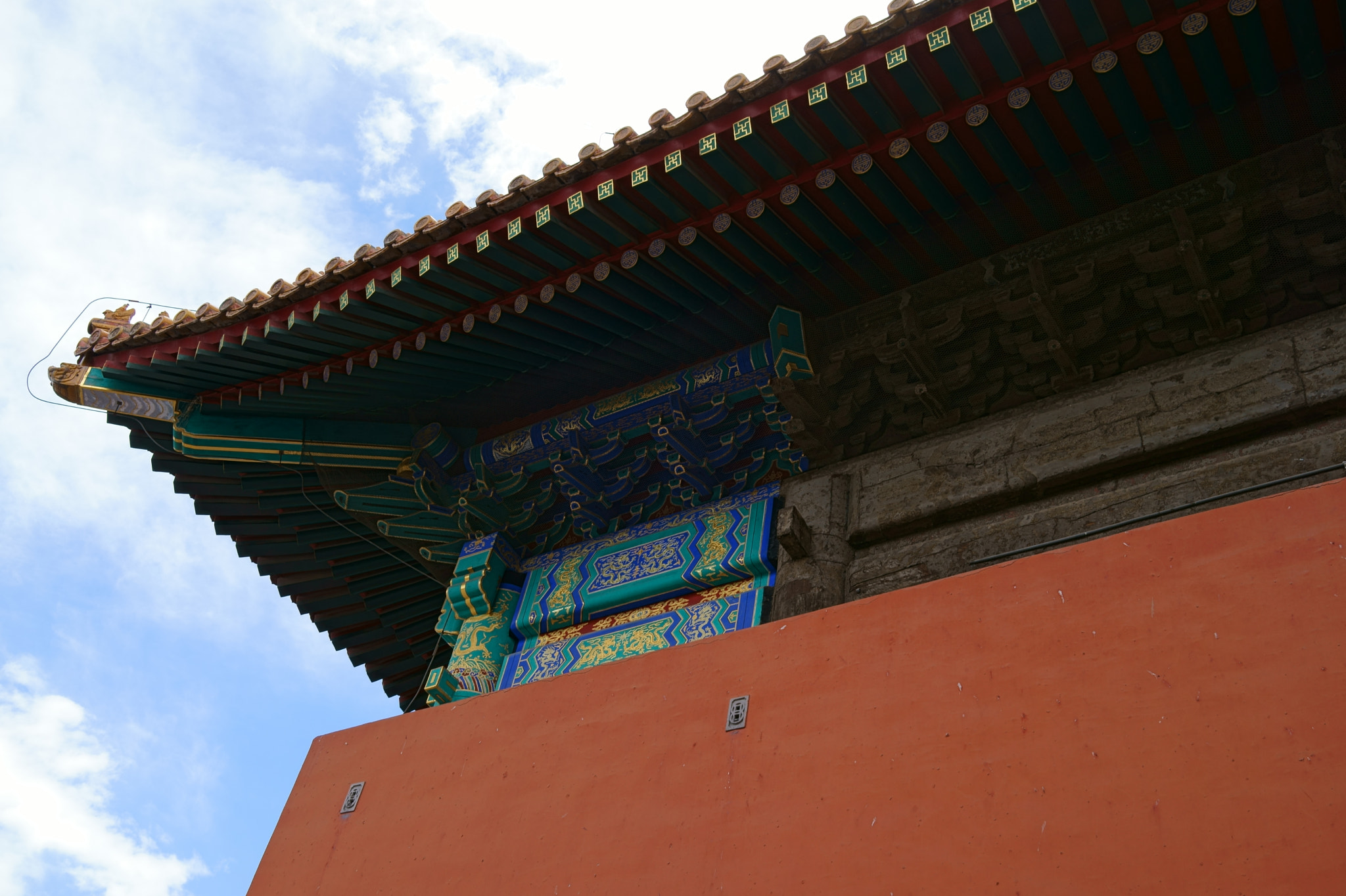 Minolta AF 28-85mm F3.5-4.5 New sample photo. Cut the sky photography