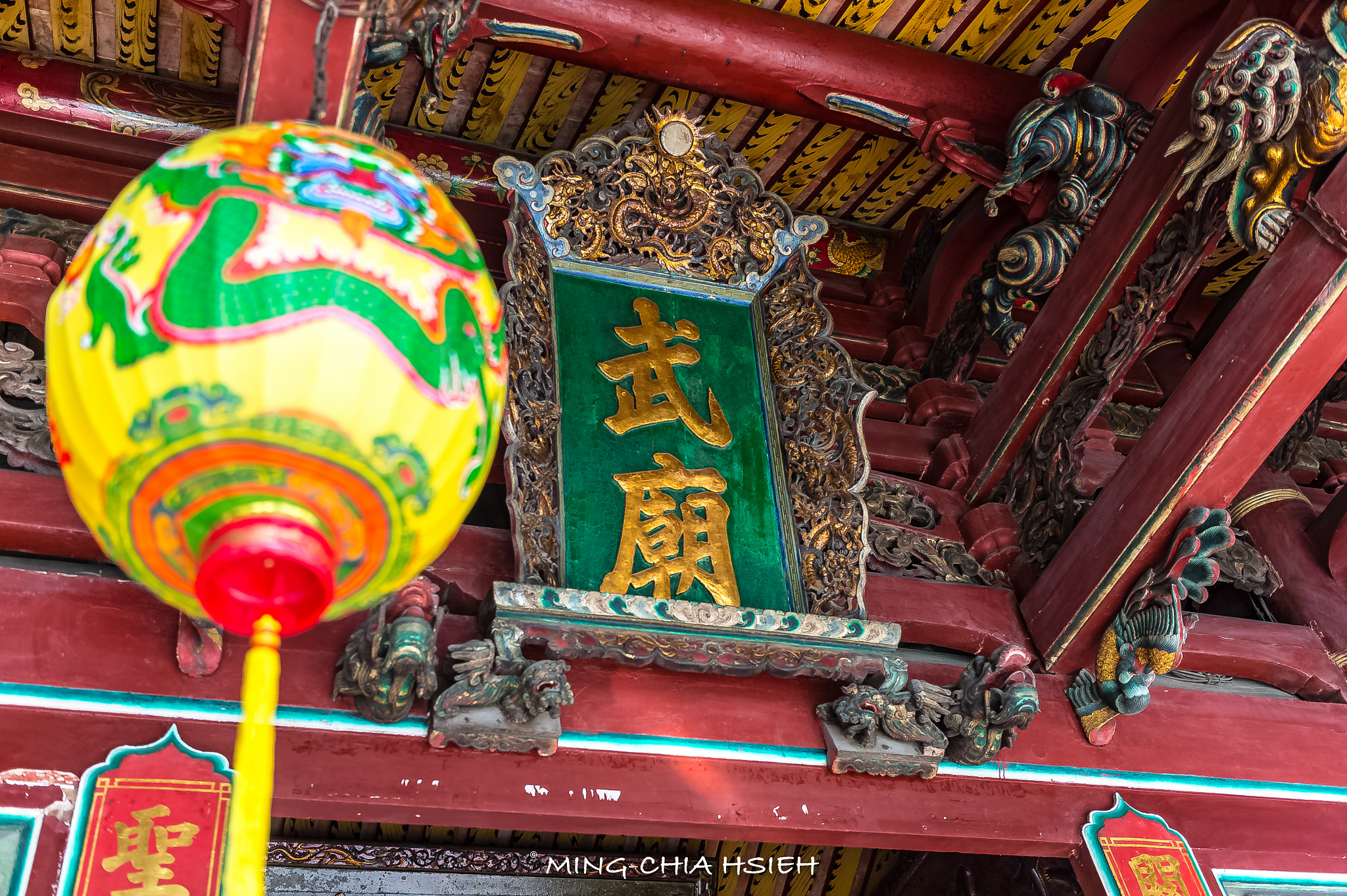 Nikon AF-S Nikkor 24-70mm F2.8E ED VR sample photo