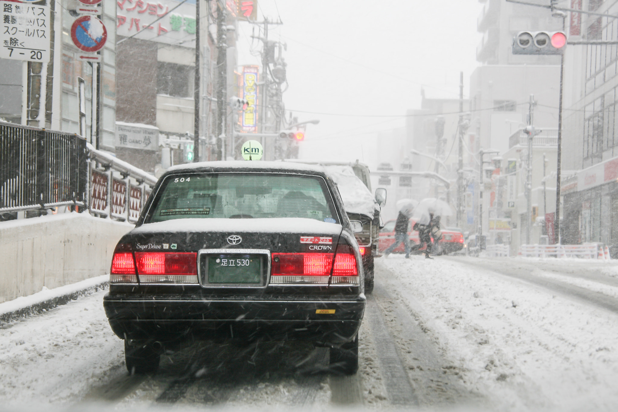 Canon EOS 5D + Tamron AF 28-300mm F3.5-6.3 XR Di VC LD Aspherical (IF) Macro sample photo. "shinkoiwa", snowy day in tokyo photography