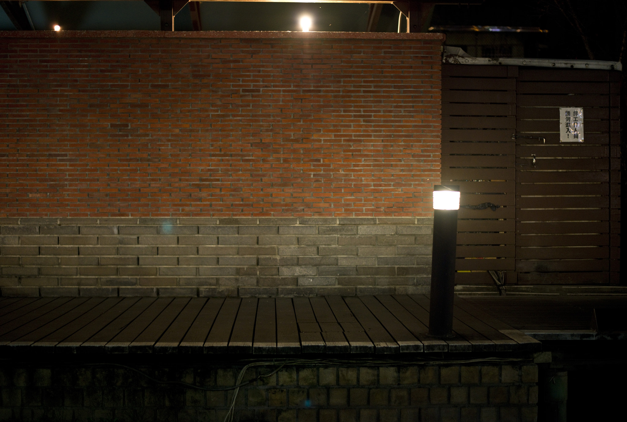 AF Zoom-Nikkor 28-80mm f/3.5-5.6D sample photo. Yilan walk around photography