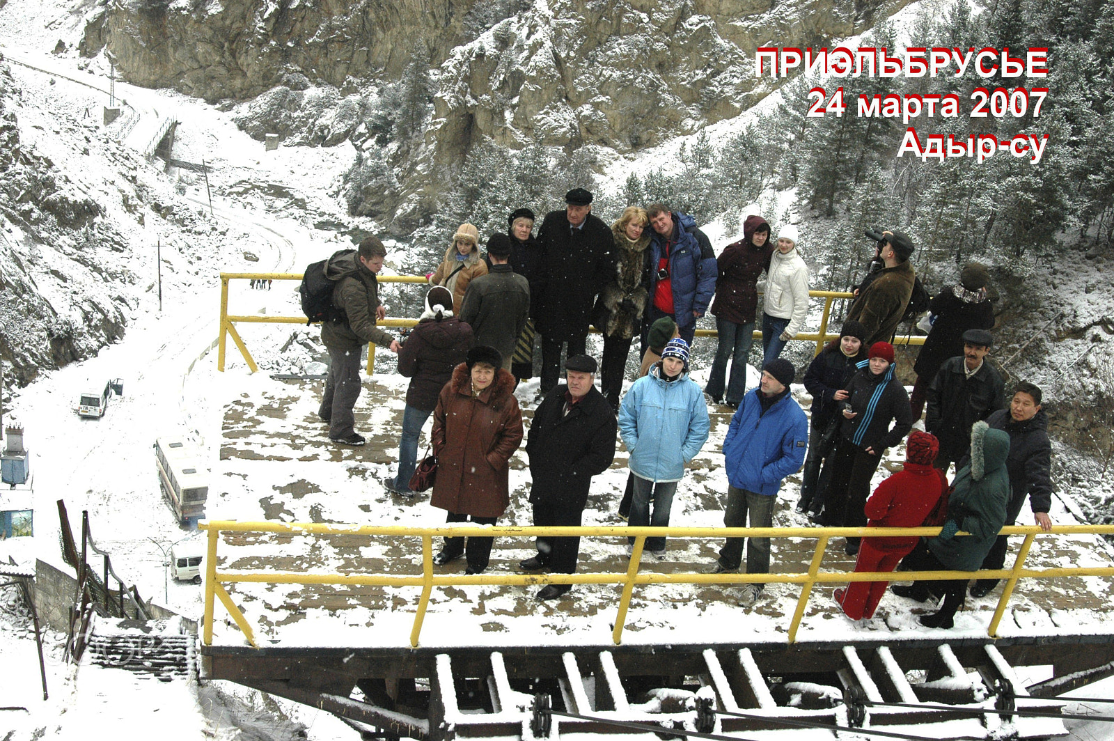 Nikon D70 sample photo. Caucasus. kislovodsk to elbrus march 24, 2007 adyr photography
