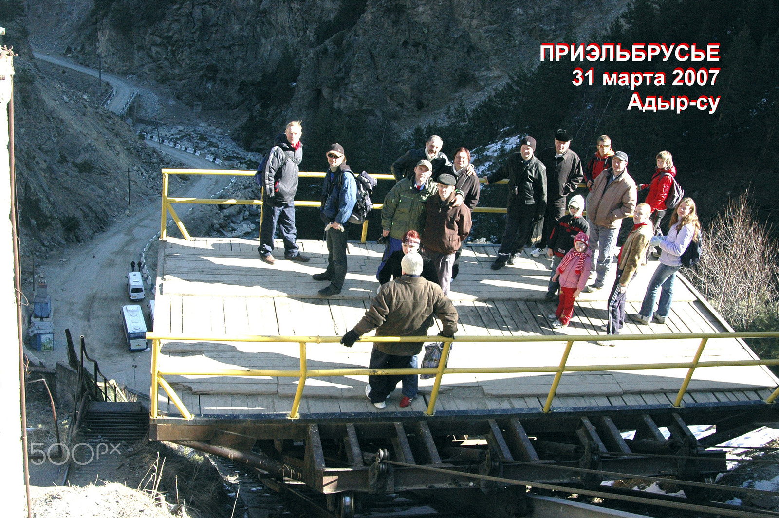 Nikon D70 sample photo. Кавказ. Кисловодск-Эльбрус. 31 марта 2007. АДЫР-СУ photography