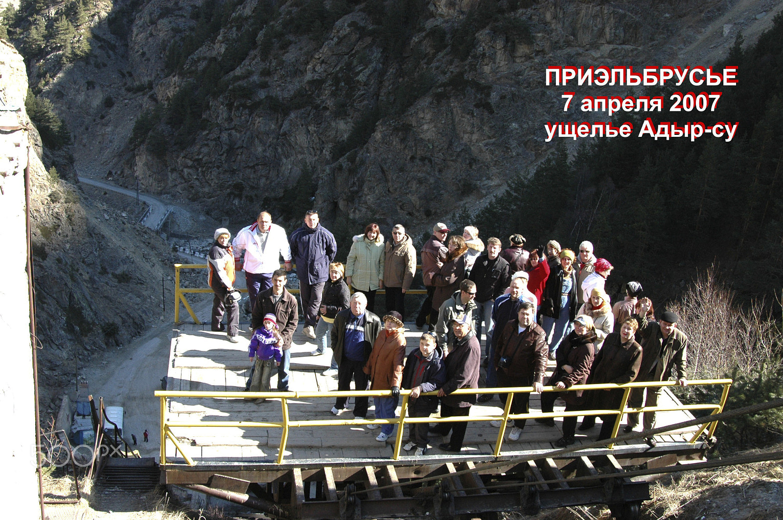 Nikon D70 sample photo. Caucasus. kislovodsk adyr-su april 7, 2007. photography
