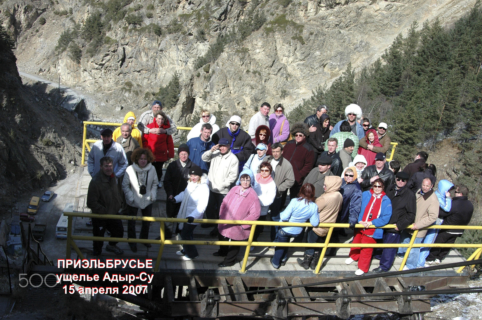 Nikon D70 sample photo. Caucasus. kislovodsk adyr-su april 15, 2007. photography