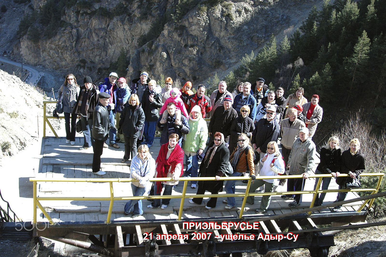 Nikon D70 sample photo. Caucasus. kislovodsk elbrus adyr-su april 21, 2007 photography