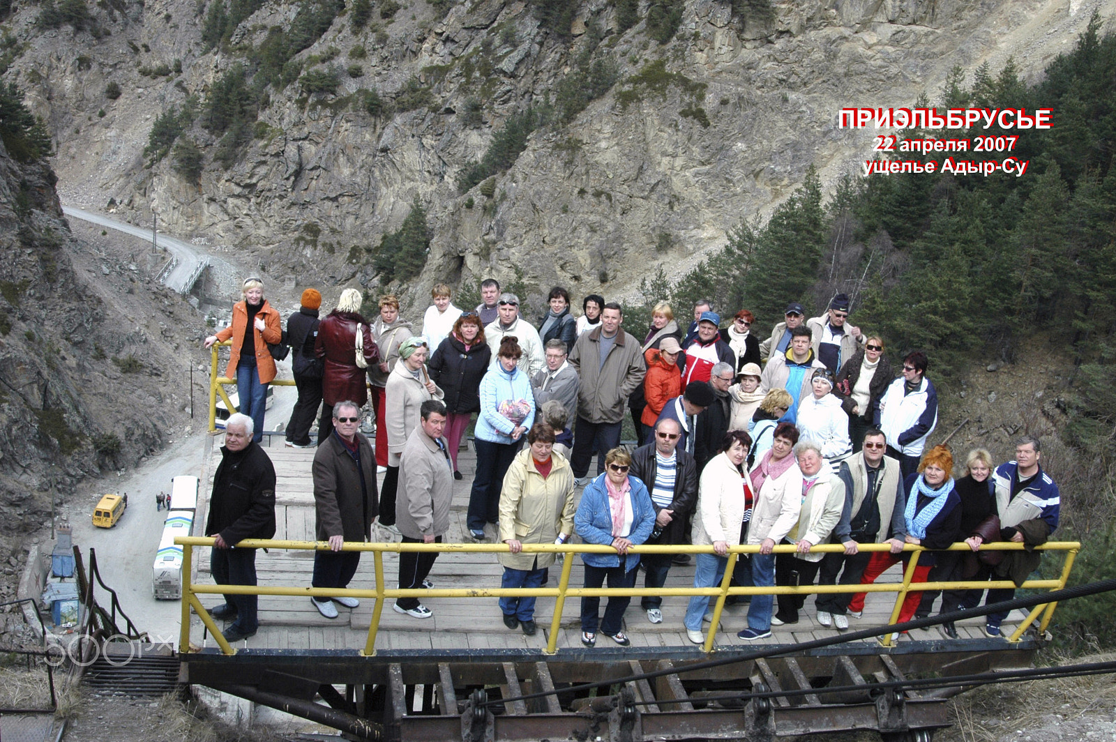 Nikon D70 sample photo. Кавказ. Кисловодск-Эльбрус.АДЫР-СУ. 22апреля2007 photography