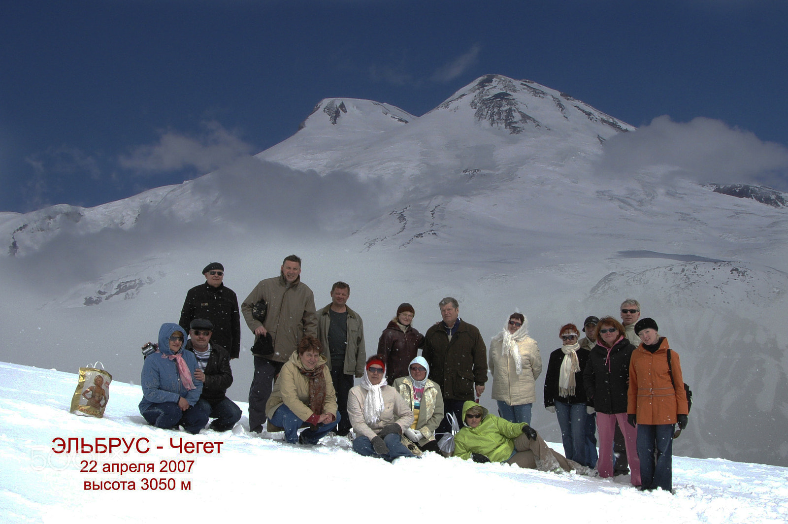 Nikon D70 sample photo. Caucasus. elbrus. cheget. april 22, 2007. photography