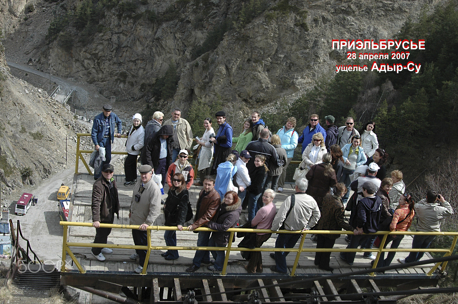 Nikon D70 sample photo. Caucasus. kislovodsk elbrus adyr-su april 28, 2007 photography