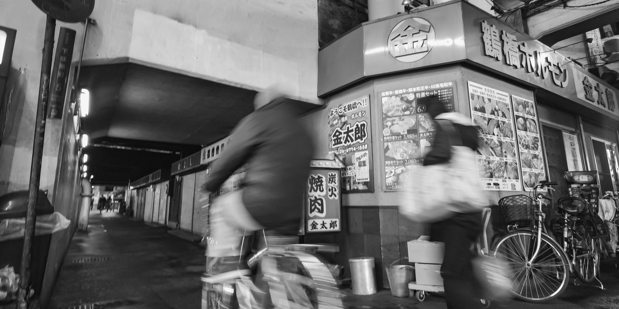 Leica Super-Elmar-M 21mm F3.4 ASPH sample photo. Osaka street photography