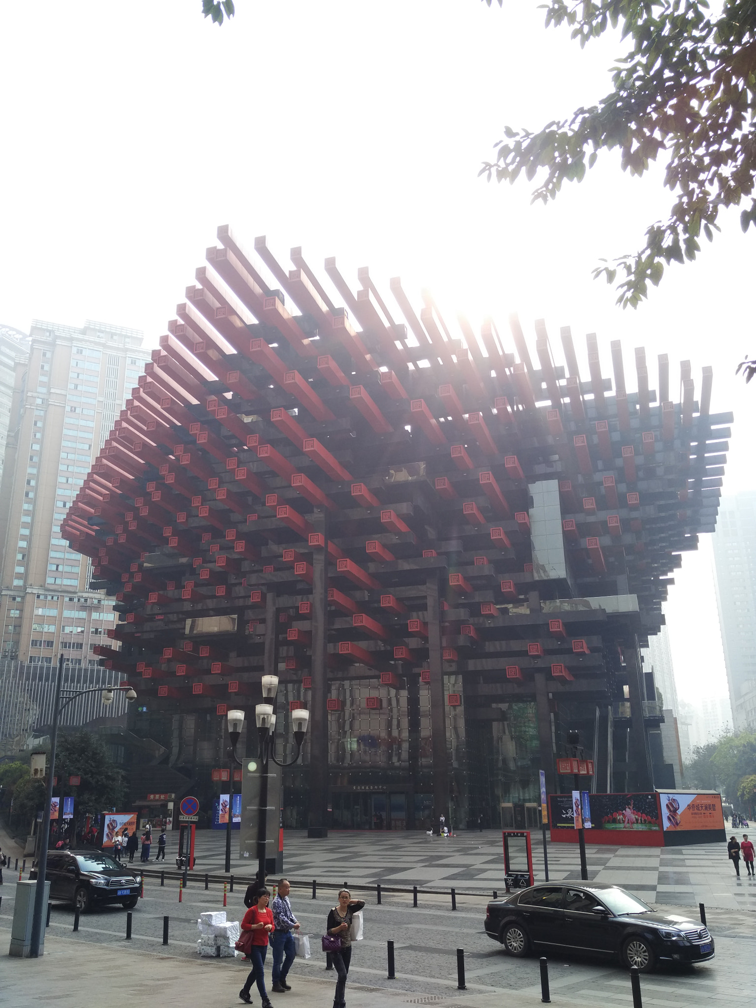 Xiaomi MI NOTE Pro sample photo. Wow chongqing photography