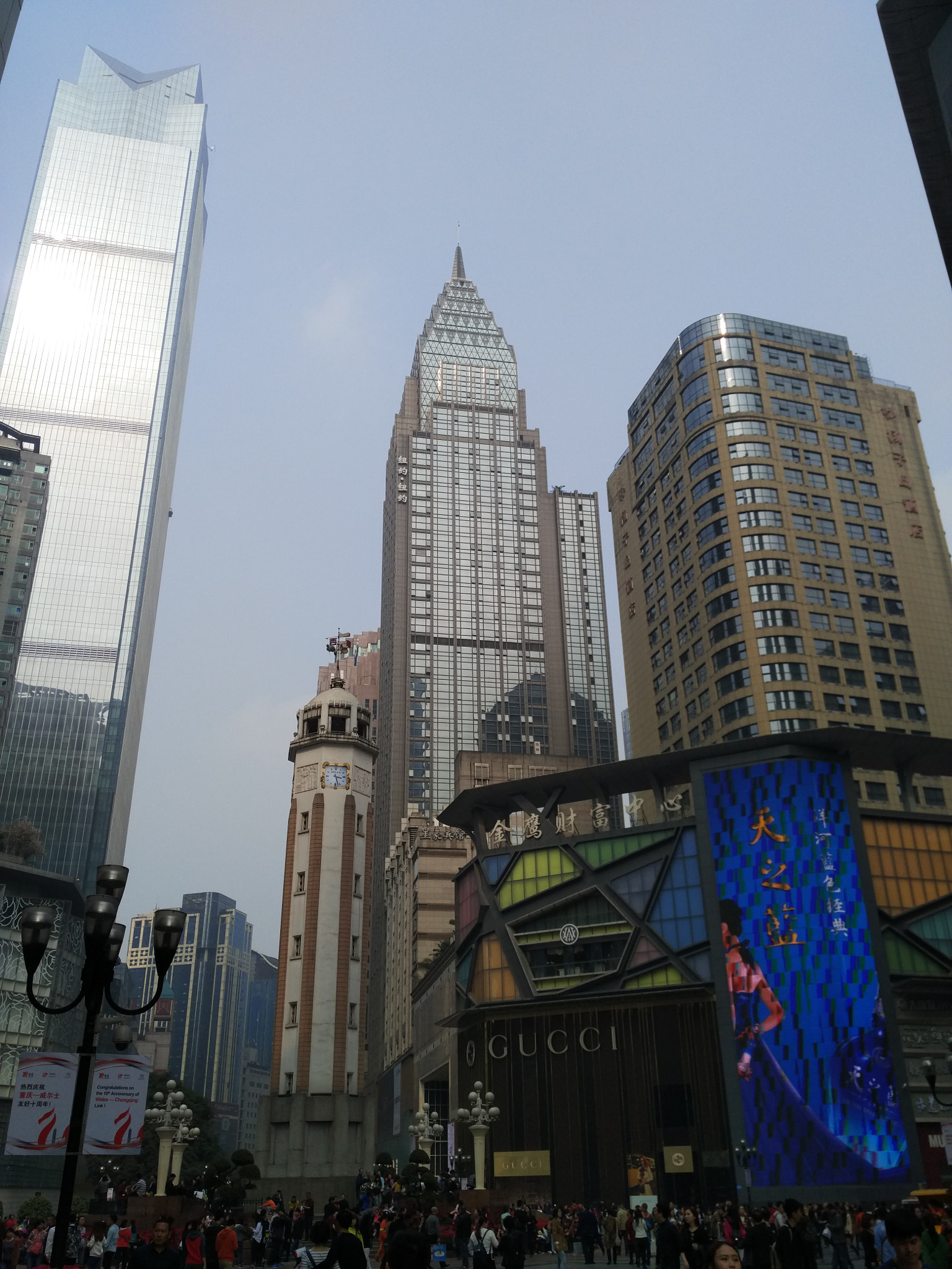 Xiaomi MI NOTE Pro sample photo. Wow 重庆 ed photography