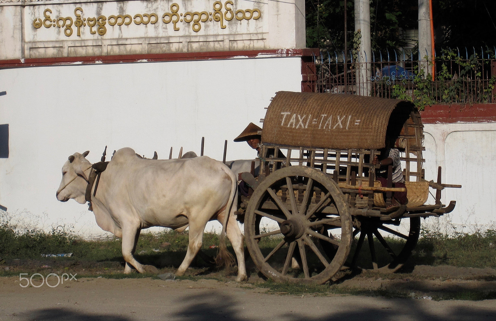 Canon PowerShot SD880 IS (Digital IXUS 870 IS / IXY Digital 920 IS) sample photo. Mingun, burma - 2012 photography