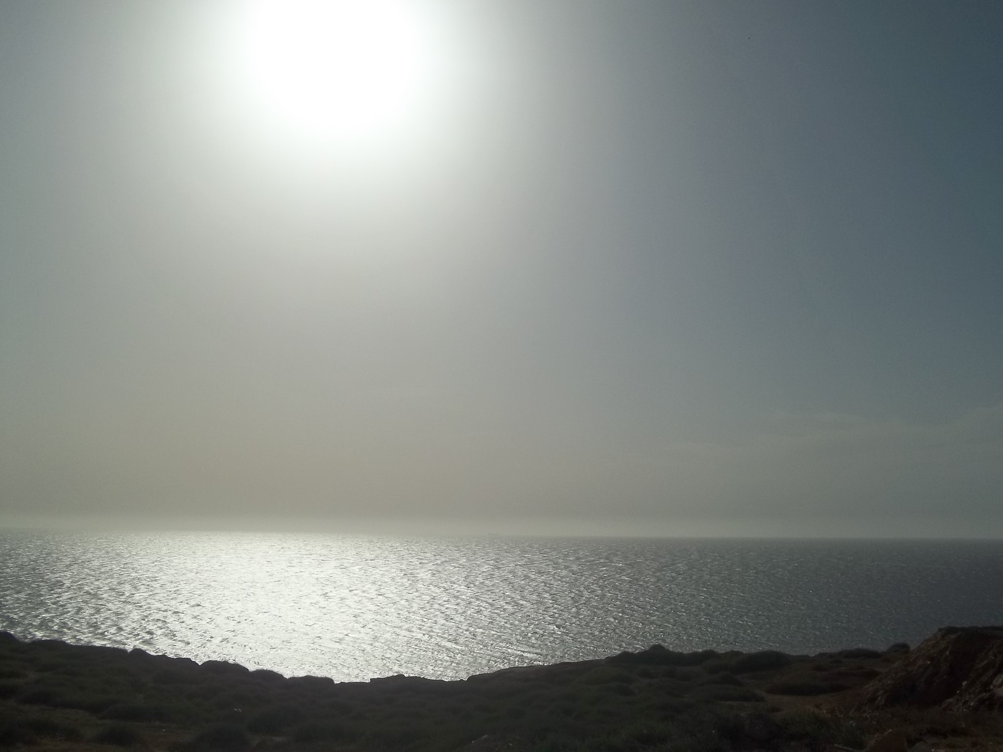 Kodak EASYSHARE M531 DIGITAL CAMERA sample photo. Horizoned photography