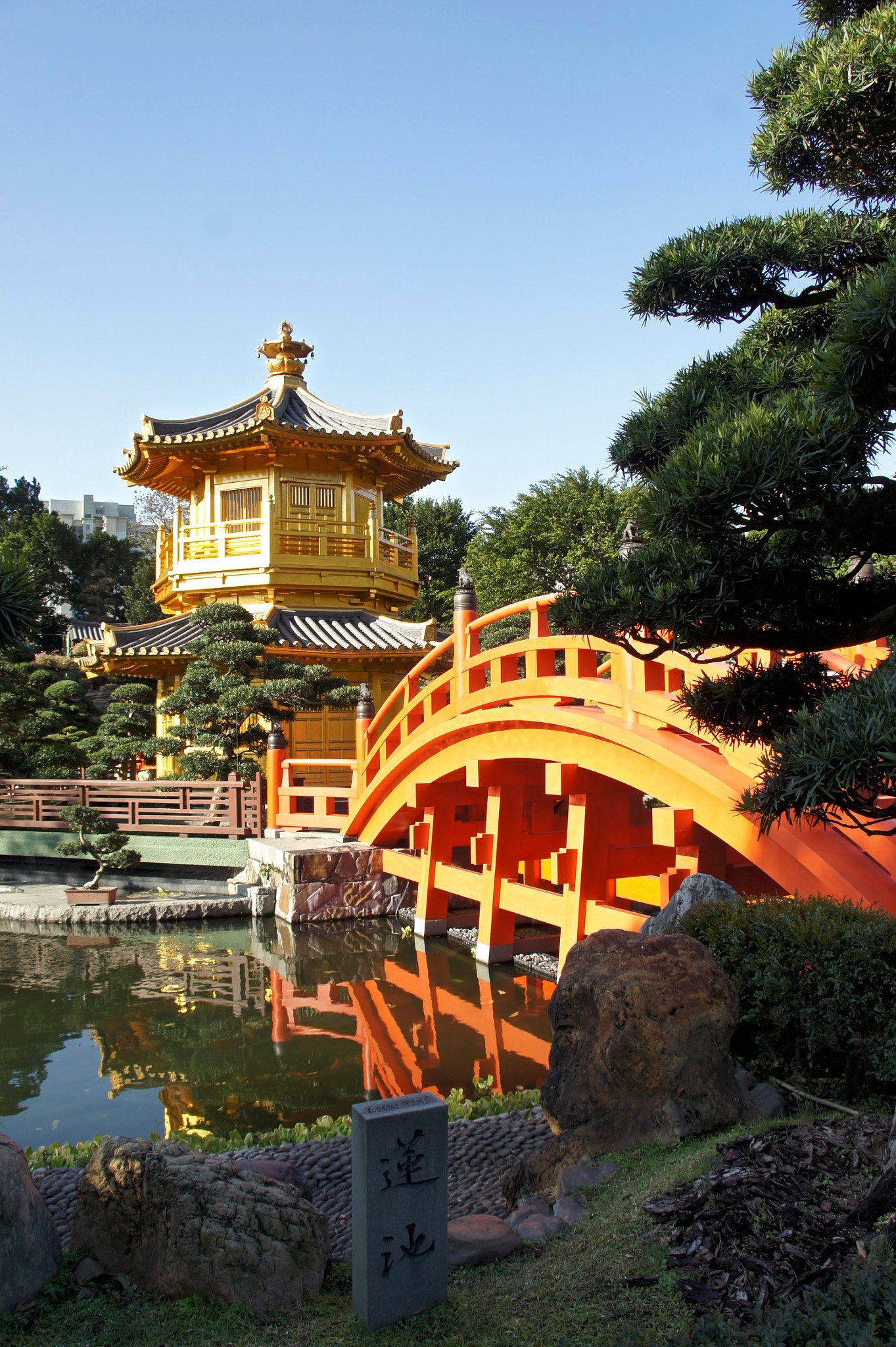 Sony E 18-200mm F3.5-6.3 OSS sample photo. Chi lin nunnery and nan lian garden photography